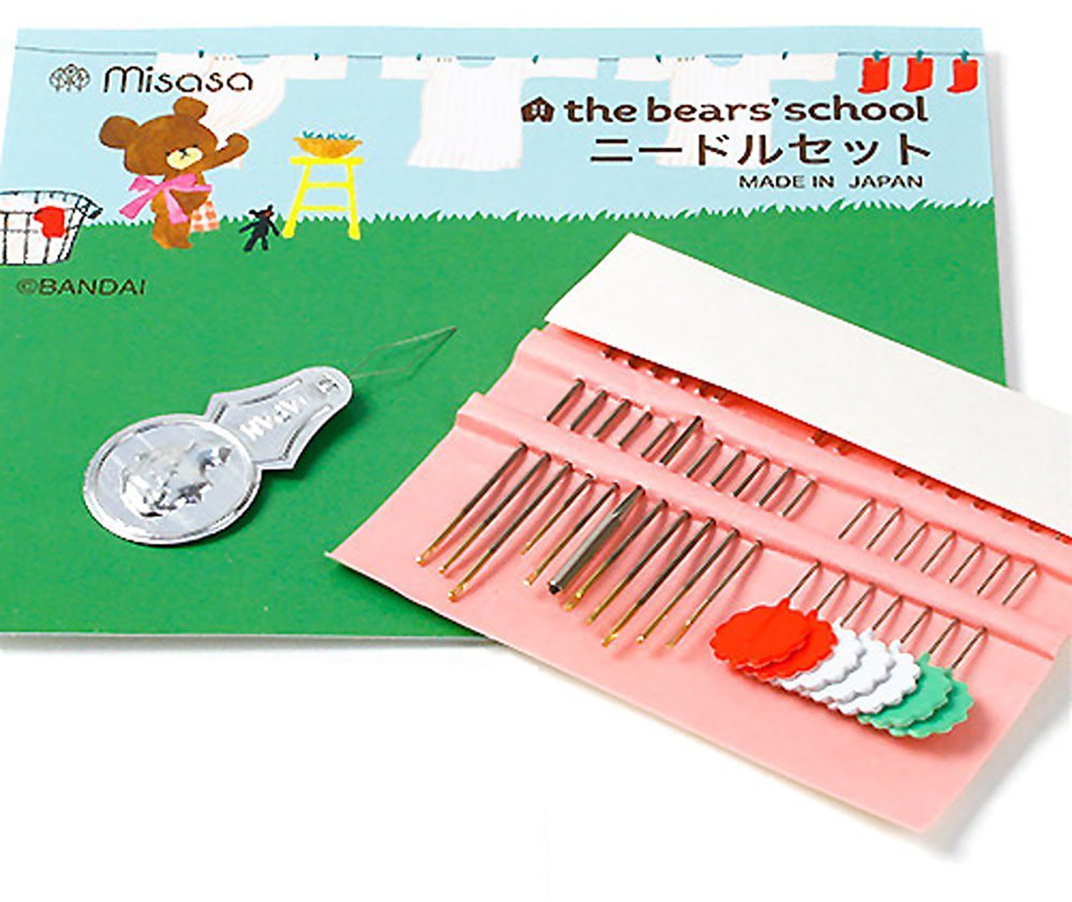Misasa trägt schul Nähzeug W-Reißverschluss-Tasche Rosa No.1735