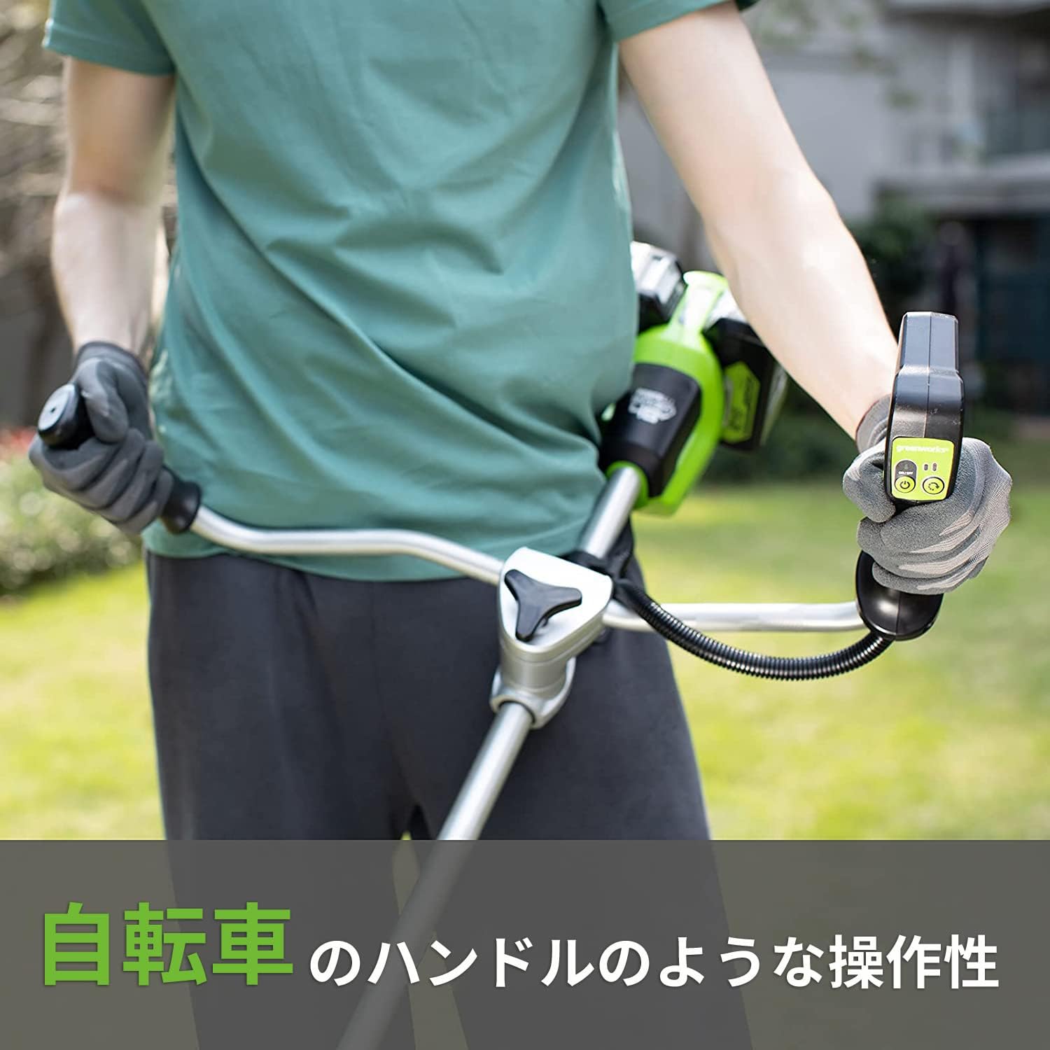 Amazon | Greenworks(グリーンワークス) 充電式草刈機 芝刈り機