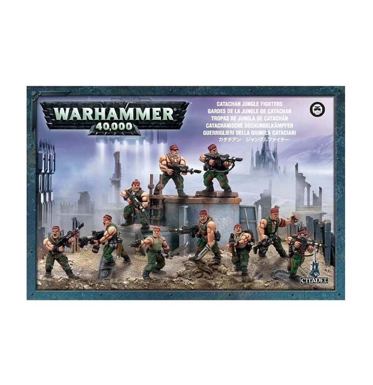 Amazon.co.jp: Games Workshop Imperial Guard Catachan Jungle