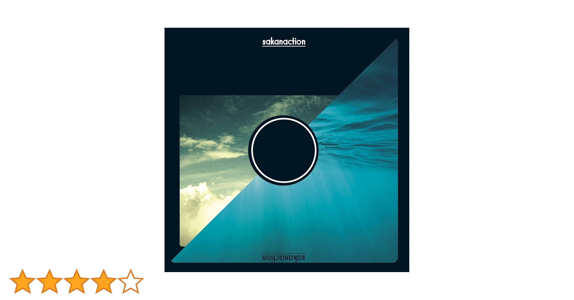 ｓａｋａｎａｃｔｉｏｎ　レコード Yahoo!オークション - Sakanaction サカナクション レコード 6th