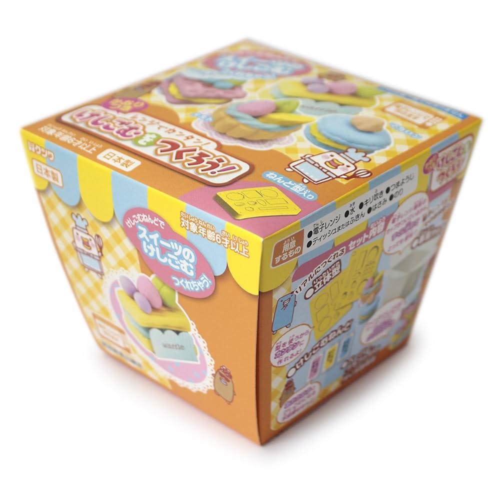 レトロ　クツワ　キャンディ　消しゴム 2025年最新】Yahoo!オークション -クツワ 消しゴムの中古品