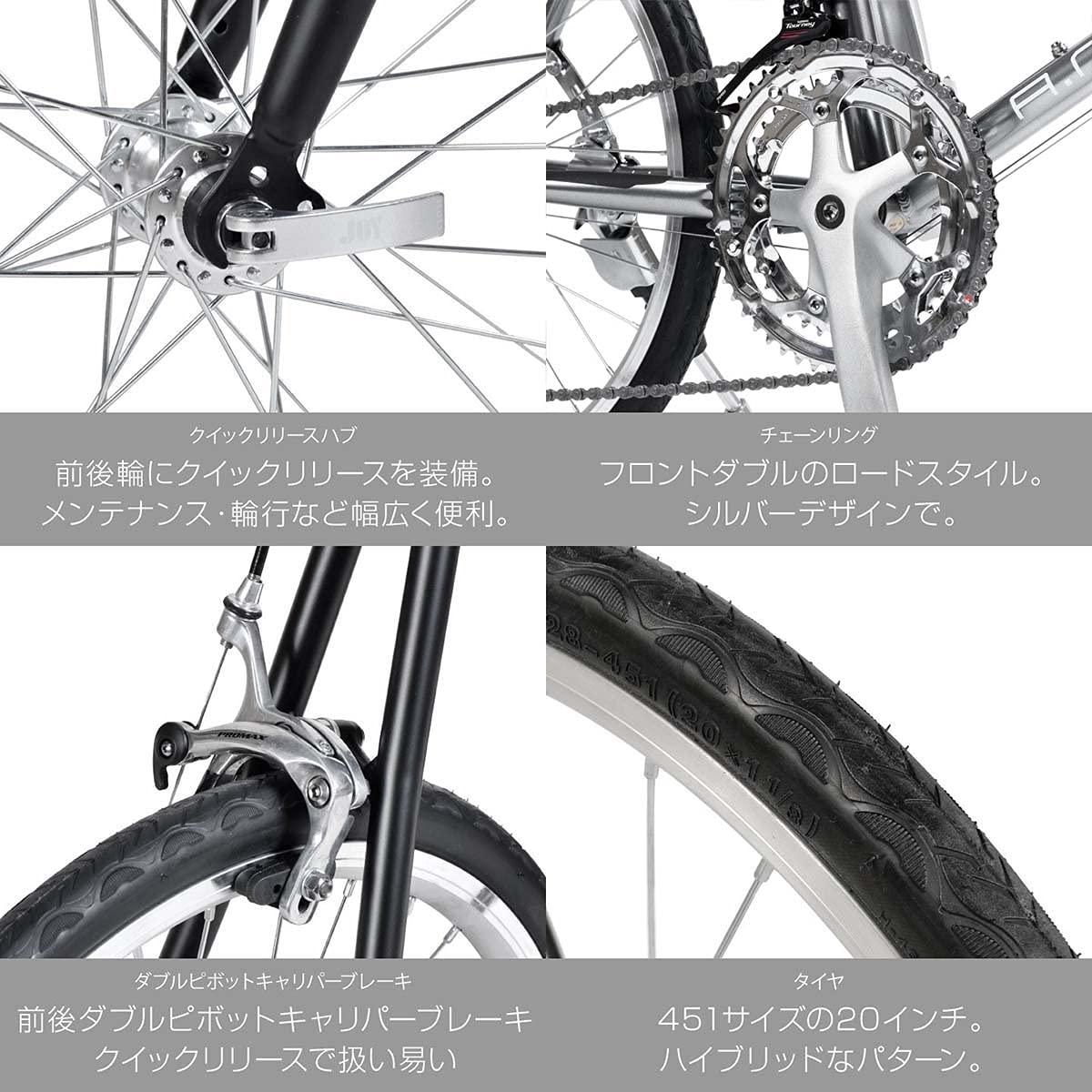 a.n.design works CDR216 ミニベロロード 【公式通販】