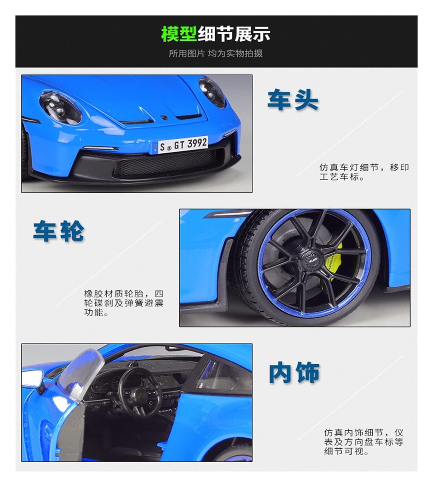 MIRA 1/18 ポルシェ　911 ダイキャストカー 当時品　メタル　ミニカー ☆カタログ】 京商オリジナル 1/18 ポルシェ 911(901) 1964 アイ