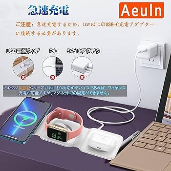 アメノトリフネ　3枚セット Amazon | ZENIX DESIGN TECH AirPods 第3世代 用 ケース