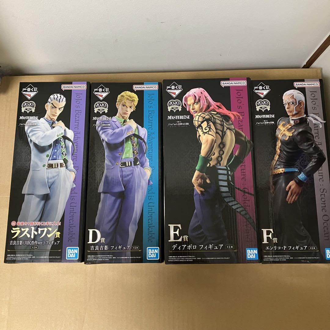 Amazon.co.jp: ジョジョの奇妙な冒険 ジョジョ 一番くじ フィギュア4体 