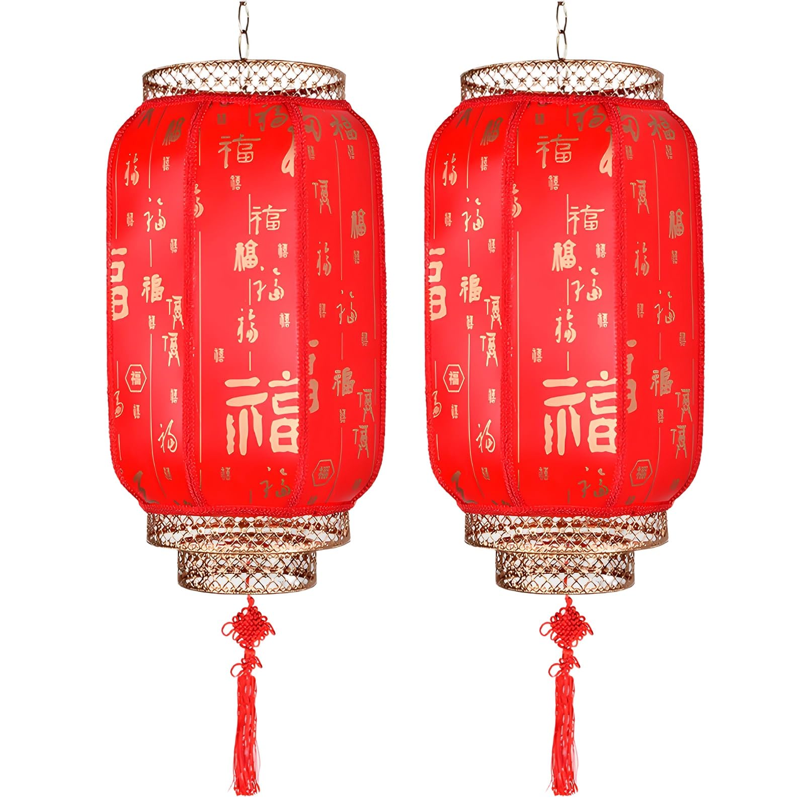 SBZIOJHDR Chinese-style lanterns, Red Lanterns Decorative Indoor, Traditional Hanging Lamp Shade, Chinese Party Decorations(Red Fu,50#2pcs)