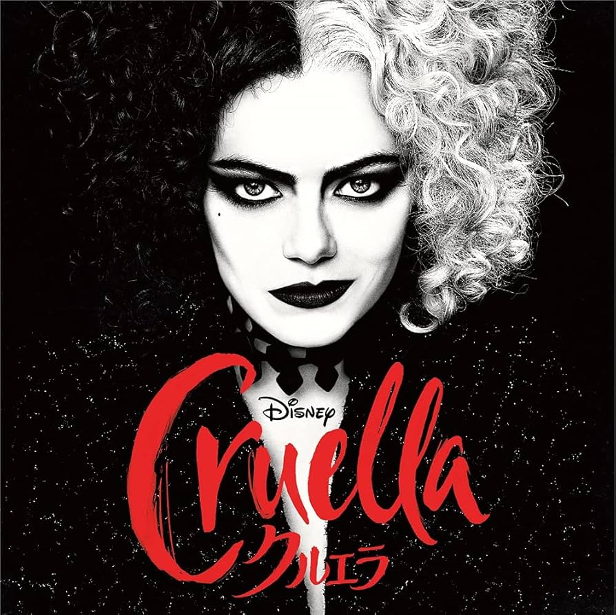 Cruella オリジナルサウンドトラック レコード　レア Amazon | クルエラ オリジナル・サウンドトラック | ヴァリアス