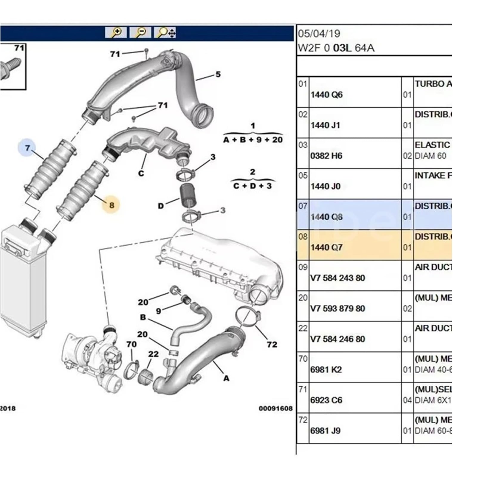 wąż do wody chłodzącej Rura intercoolera pasująca do KIT 508, kryształy w C5 Turbo, boczna, rura łącząca, 1440Q7, 1440Q8(1440Q7)