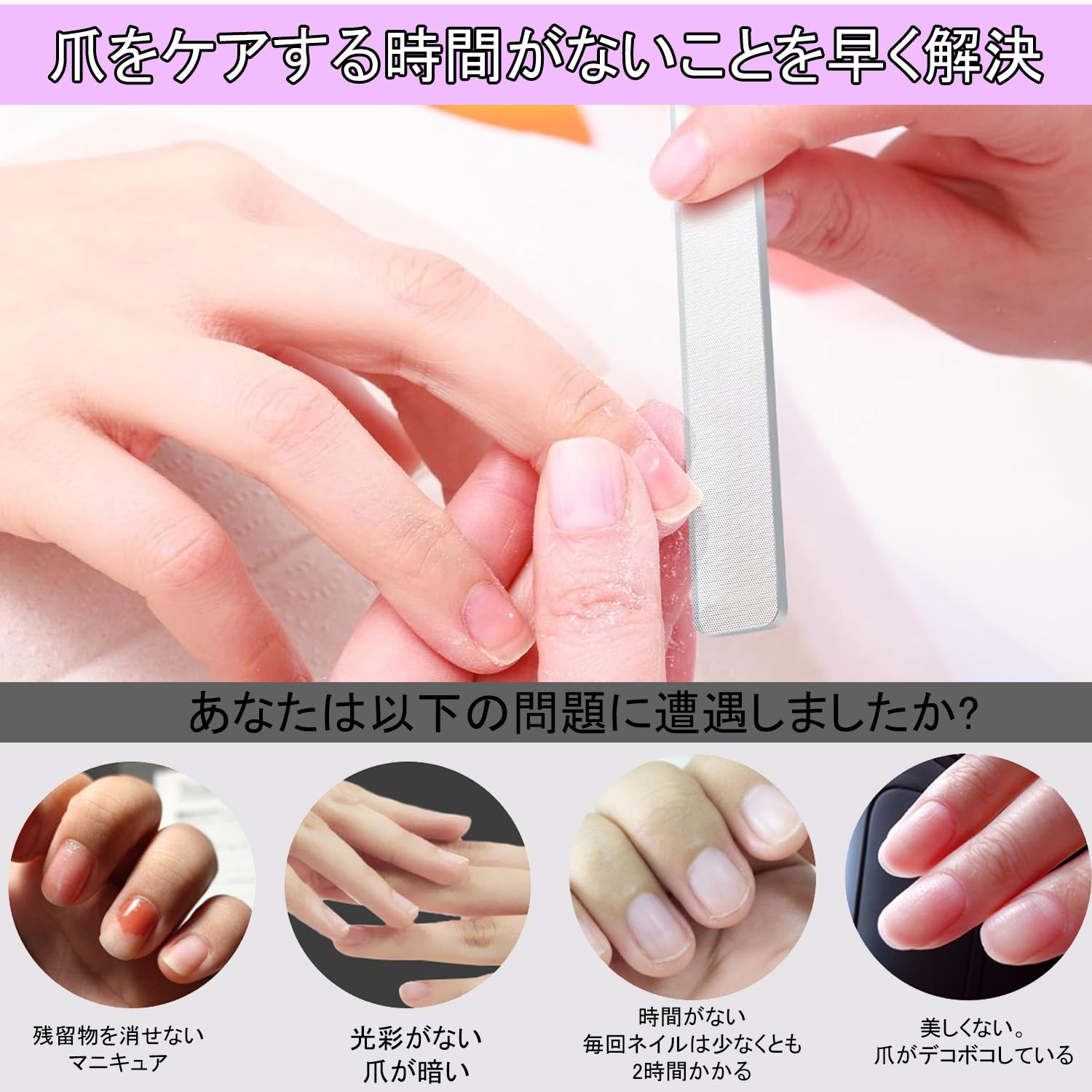 Amazon.co.jp: 爪磨き ガラス製 爪やすり ピカピカ 最新ナノ技術が生ん
