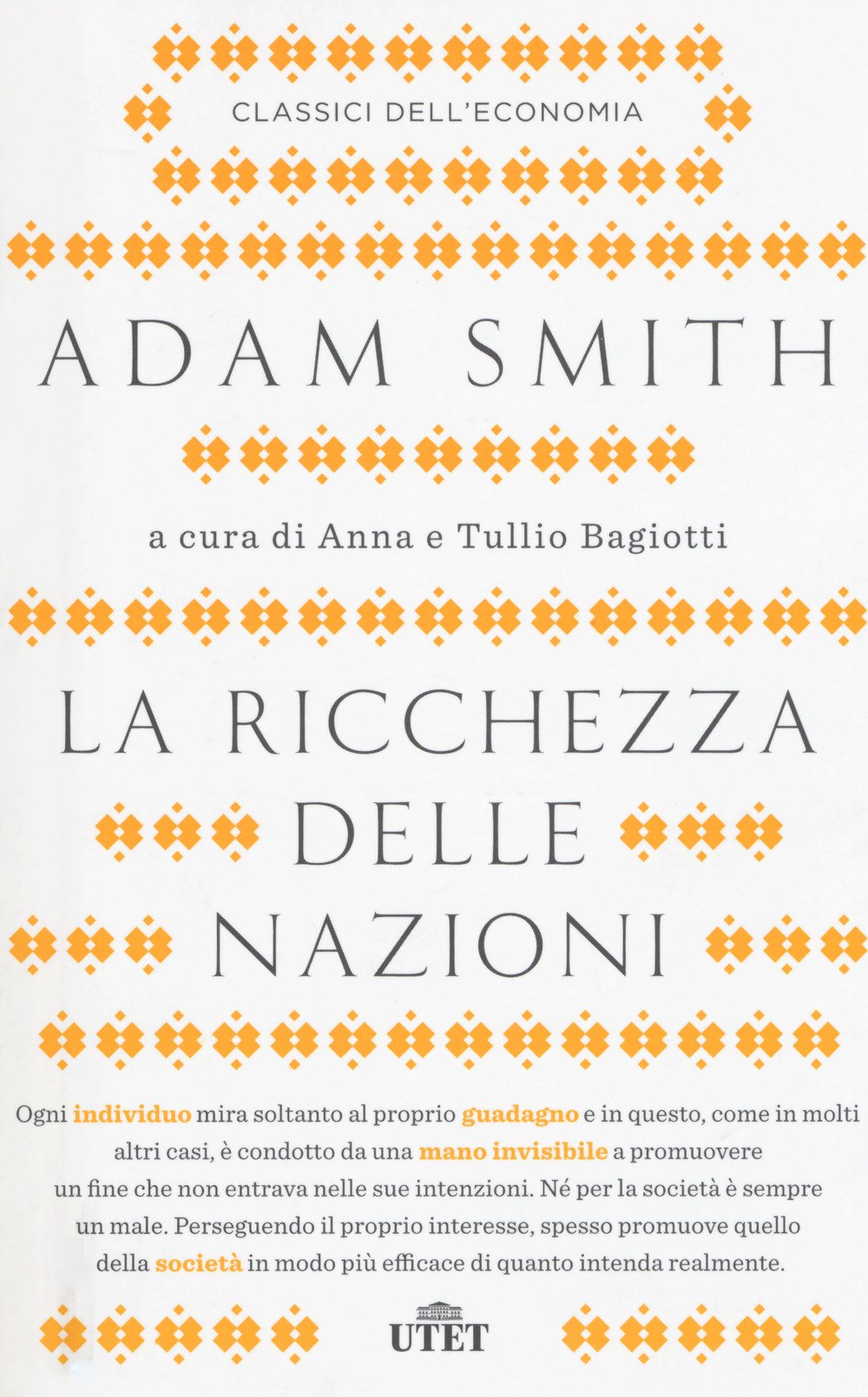 La ricchezza delle nazioni