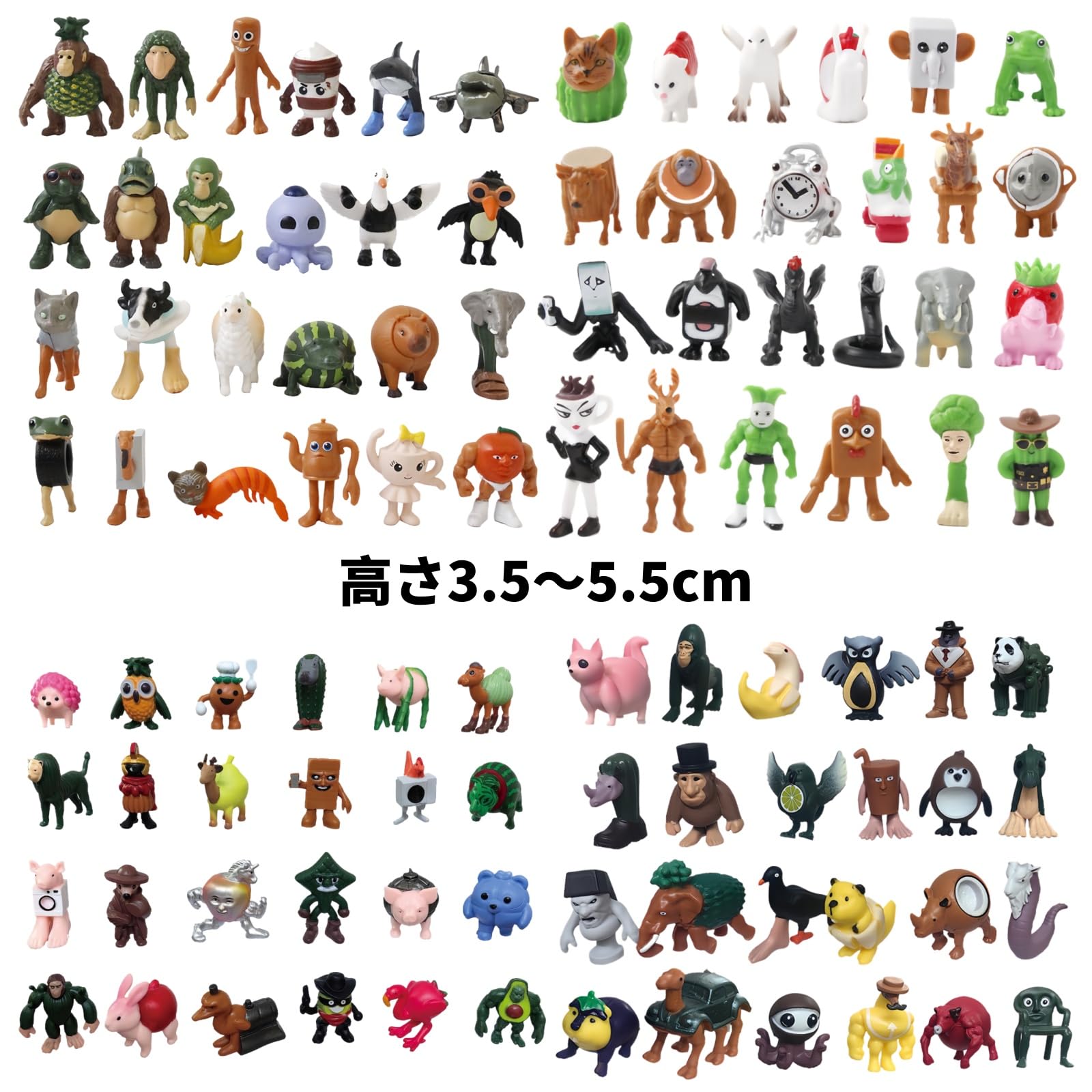 ユニークキャラクター フィギュアセット 12体 Amazon.co.jp: Hangkaibh イタリアンブインロット 72pcs/96pcs