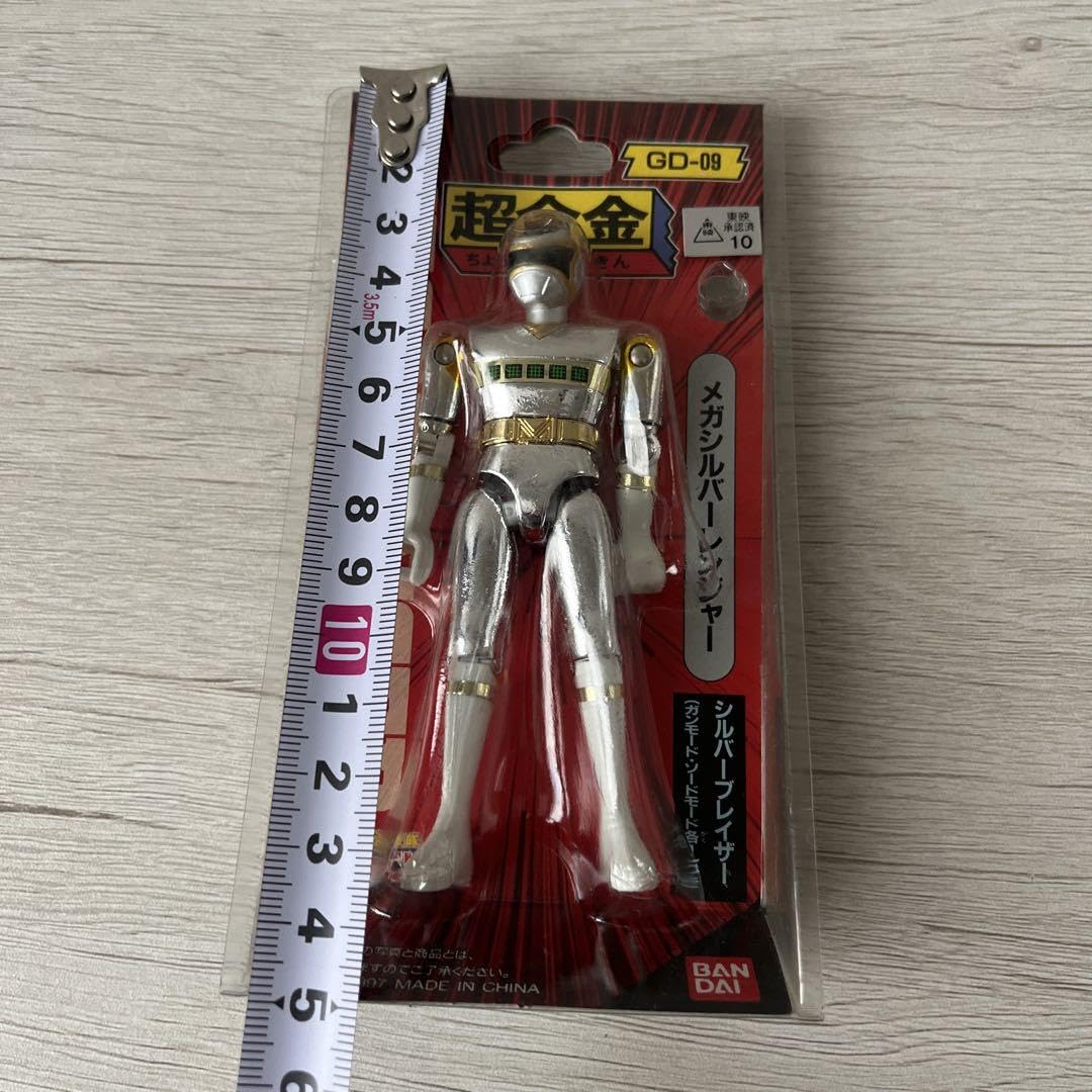 Amazon.co.jp: 電磁戦隊メガレンジャー メガシルバーレンジャー