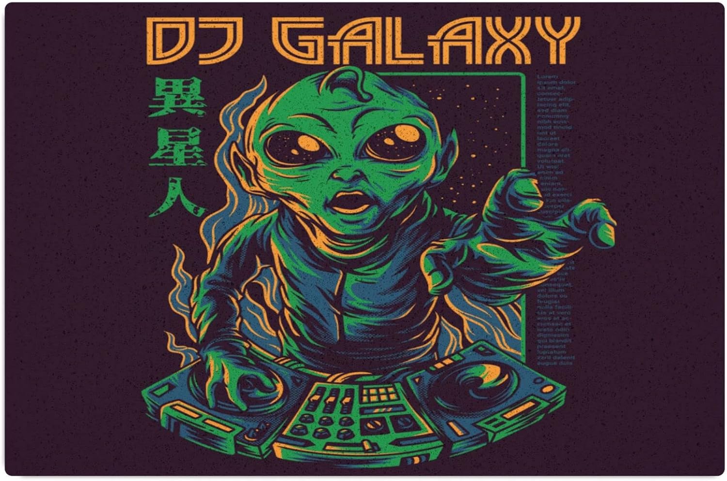 室内 屋外用 天然コイア繊維 春 夏 ドアマット 40x60cm Djギャラクシーイラスト インチ 高耐久