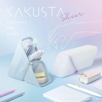 Sonic Cakusta Pen Case