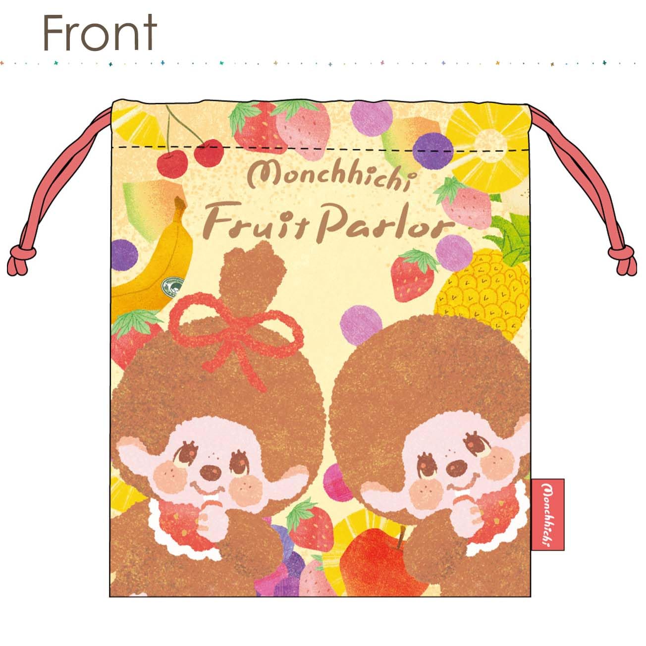 Amazon.co.jp: ジェイズプランニング モンチッチ 巾着 H21×W18cm