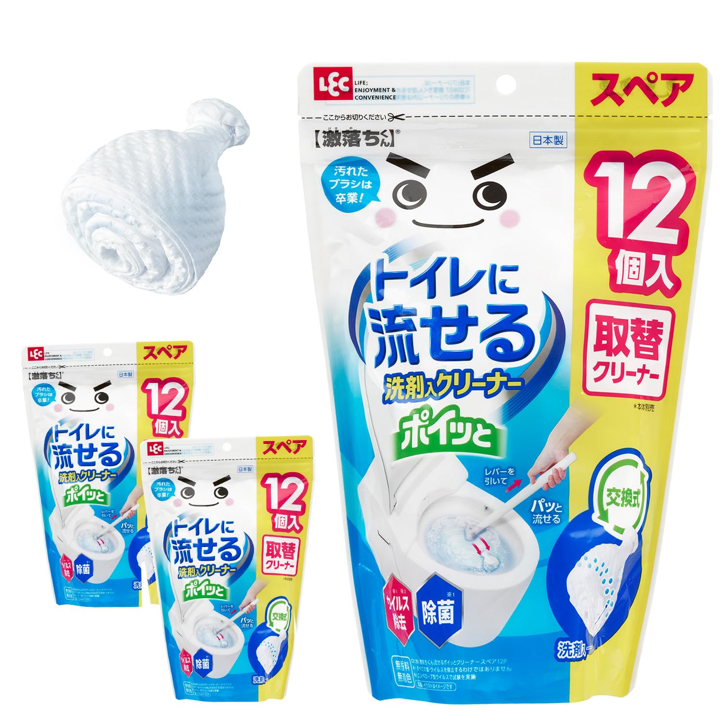 激落ちくん トイレに流せる ポイッと 洗剤入 クリーナー 36個入 交換式 日本製 ウイルス除去 除菌 無香料 無着色