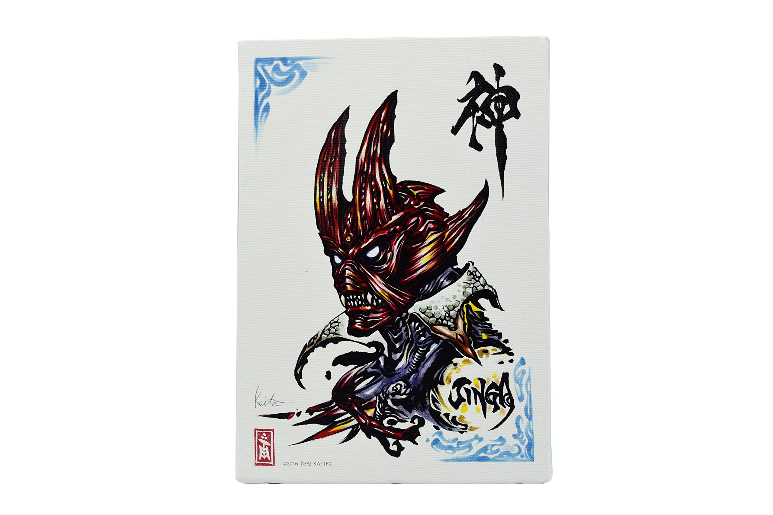 Amazon.co.jp: 牙狼〈GARO〉キャンバスアート（JINGA） : ホーム＆キッチン