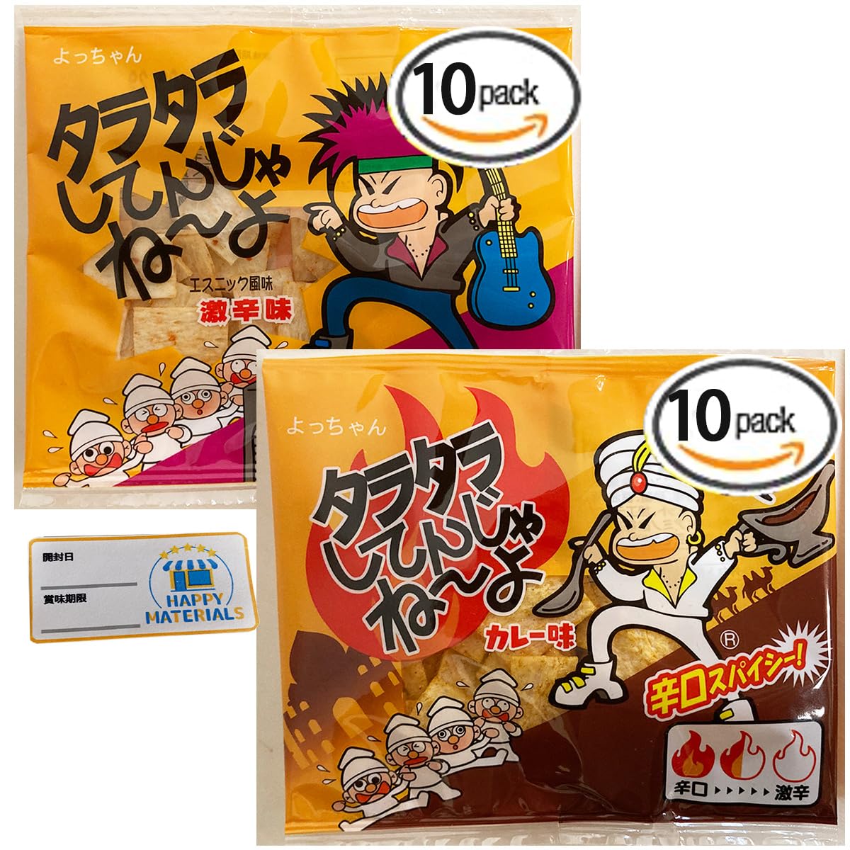 ※よっちゃん様・お取り置き分※ よっちゃん メガカットよっちゃん 50g Green Beans | グリーンビーンズ