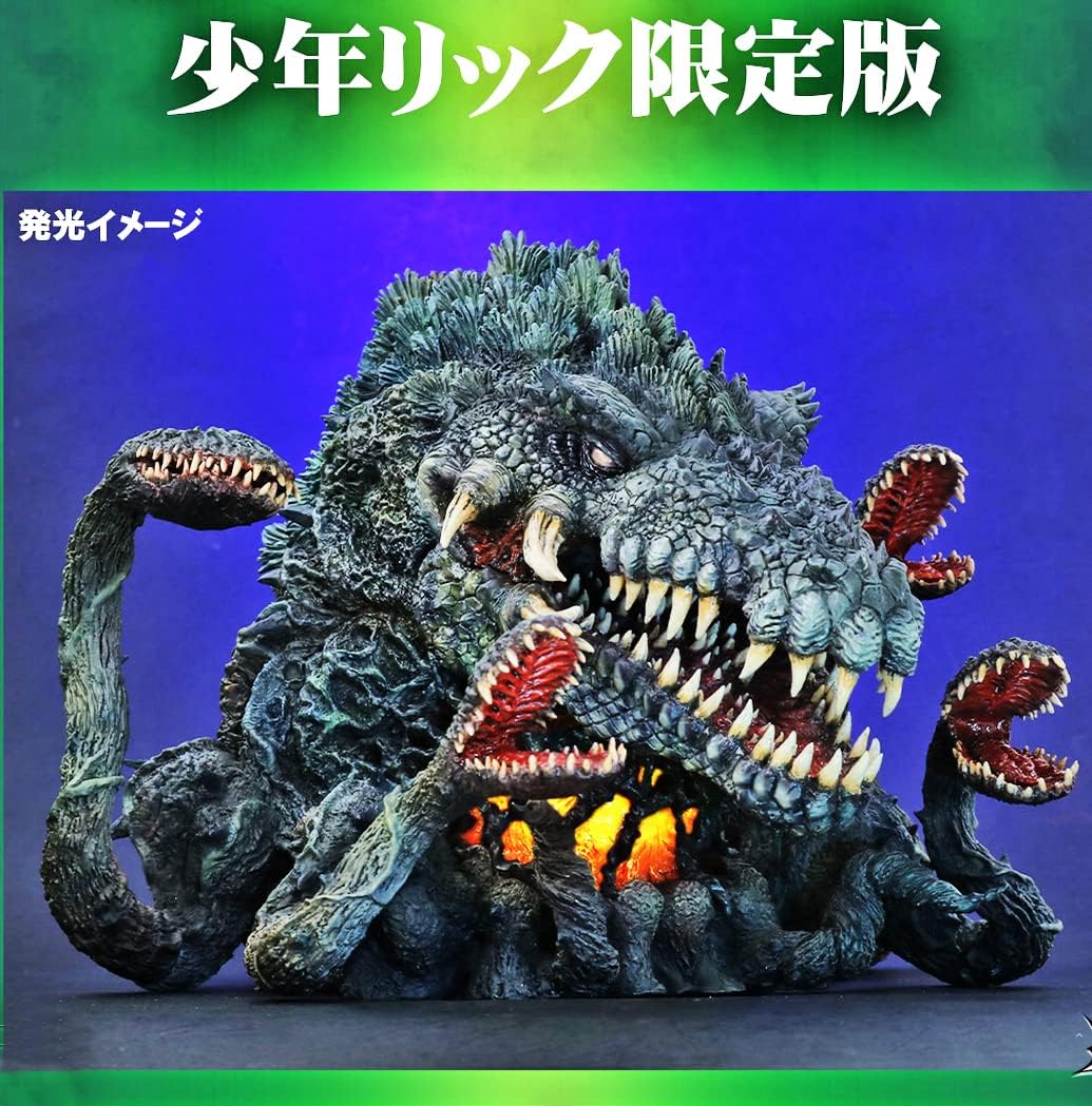デフォリアル ゴジラvsビオランテ（1989）少年リック限定版 少年リック