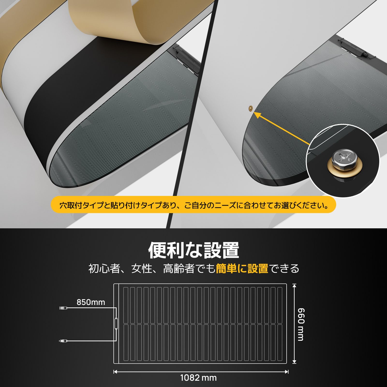 Amazon.co.jp: BougeRV ソーラーパネル 100W 太陽光パネル