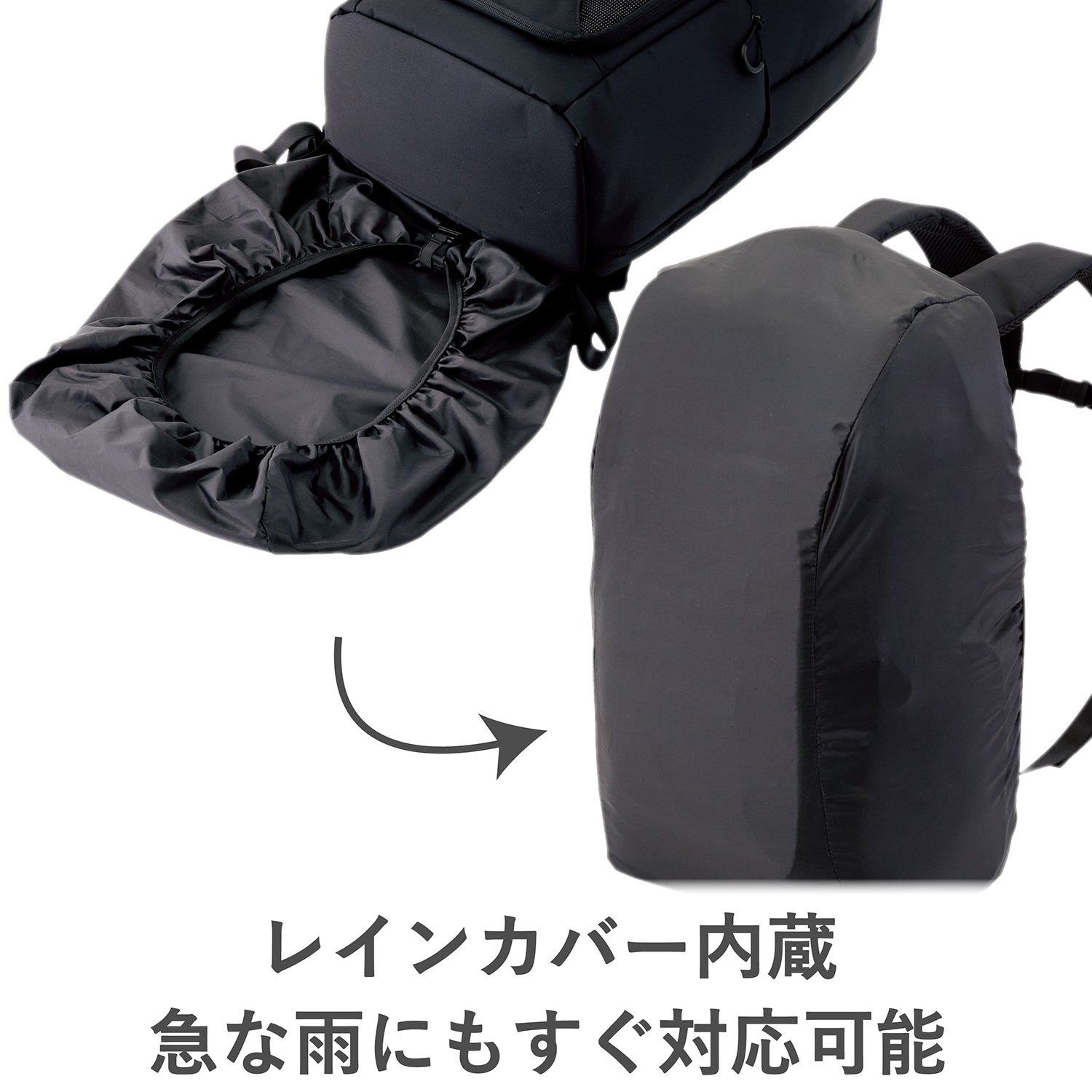 エレコム BM-BP03BK バックパック レインカバー内蔵 メンズ ブラック(黒) BM-BP03BK 人気モデルエレコム BM-BP03BK ブラック リュック 高性能タイプ