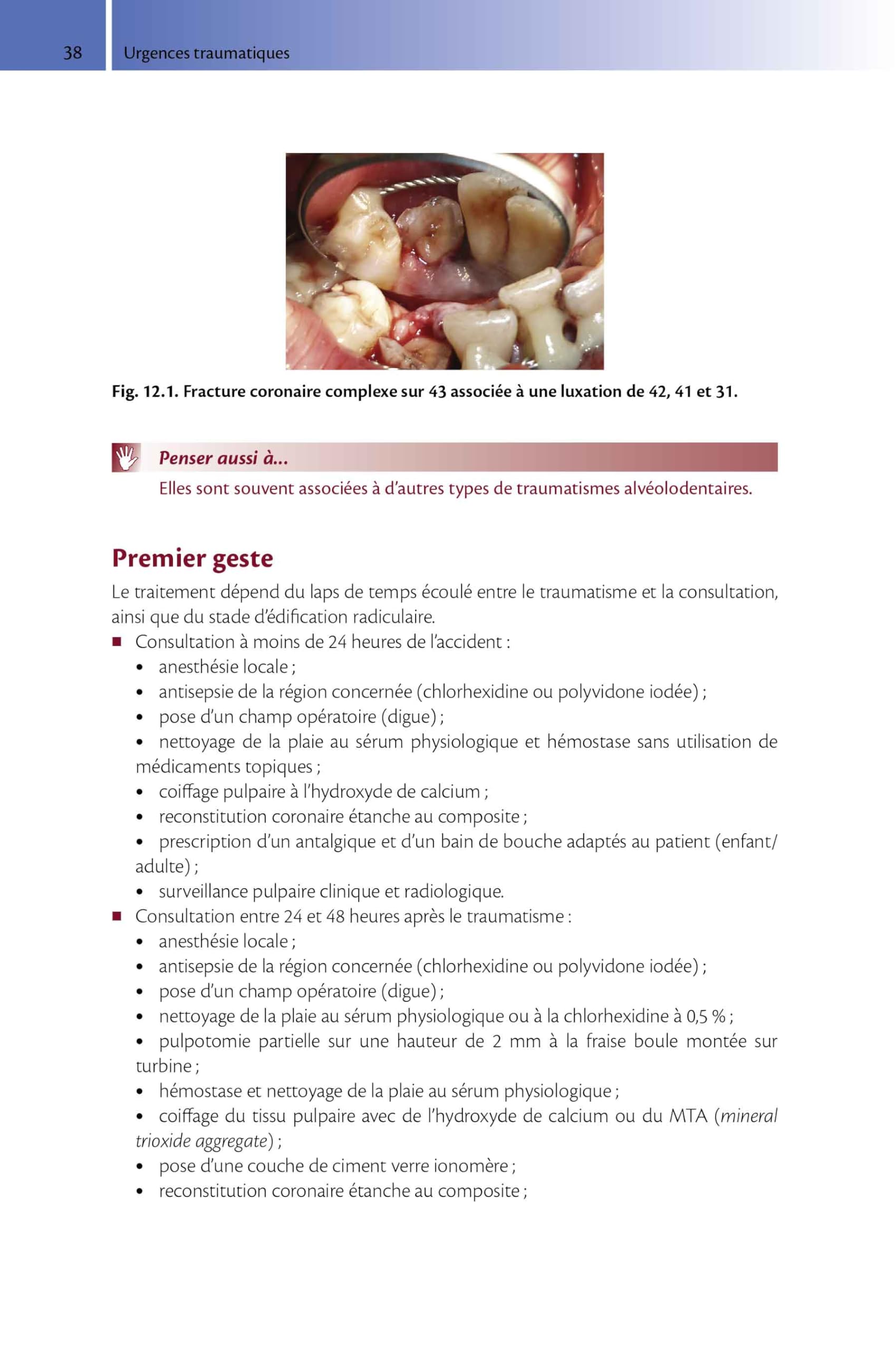 Urgences odontologiques
