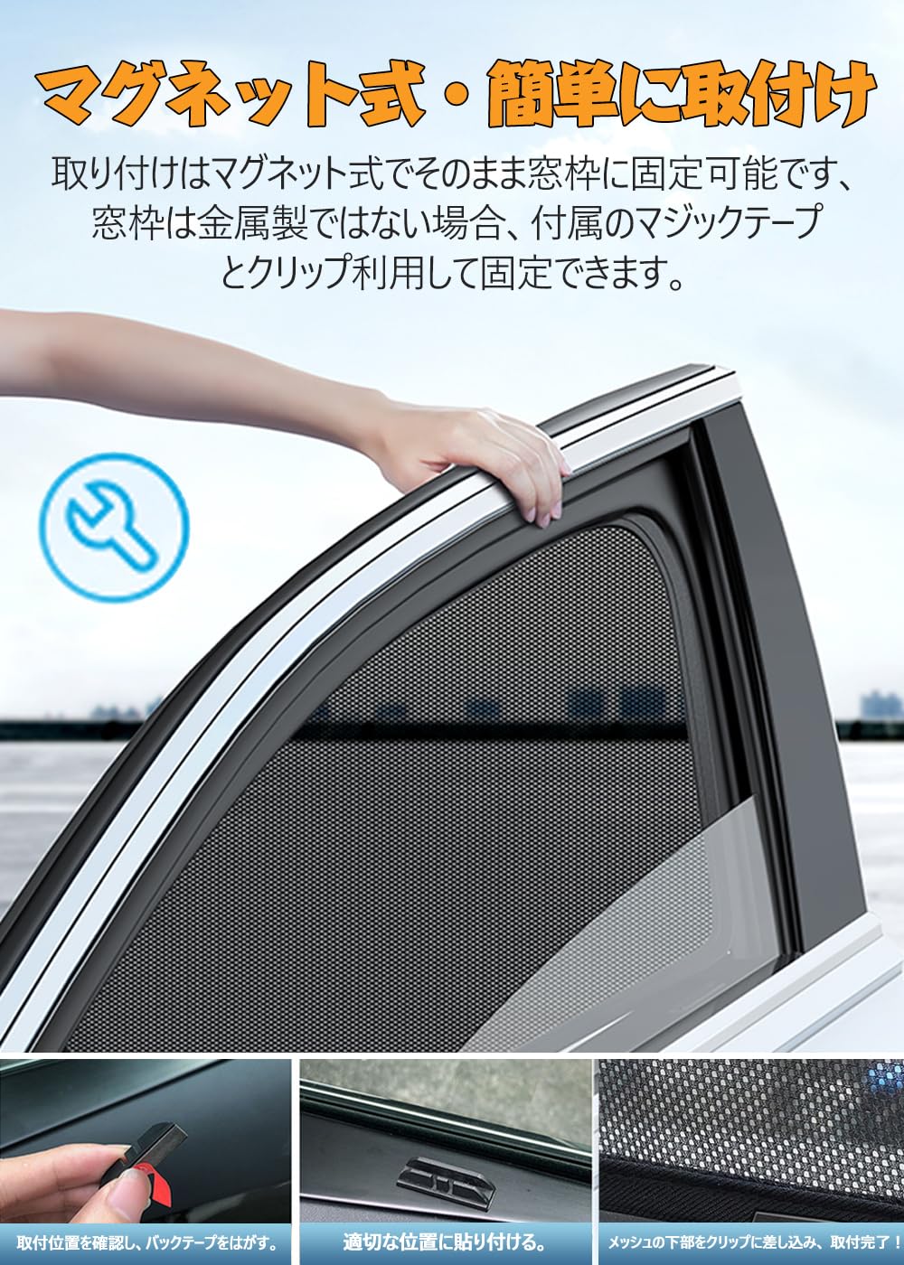 Amazon | サンシェード メッシュカーテンスズキ 専用 スペーシア