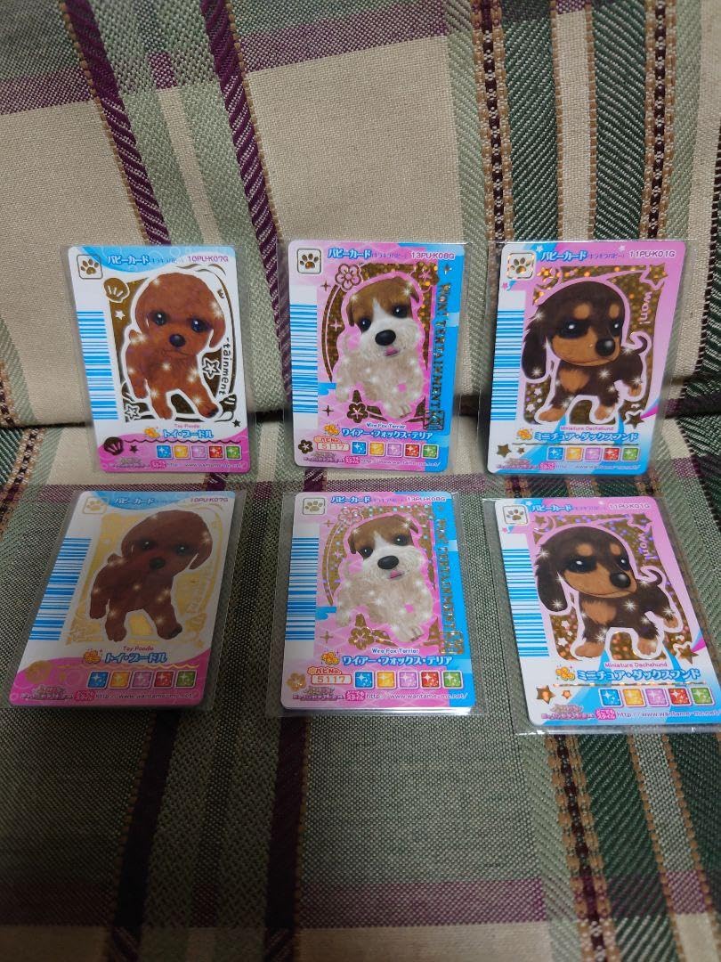 ワンタメカード バージョン14～16 まとめ売り バラ売り可 ノースキャン
