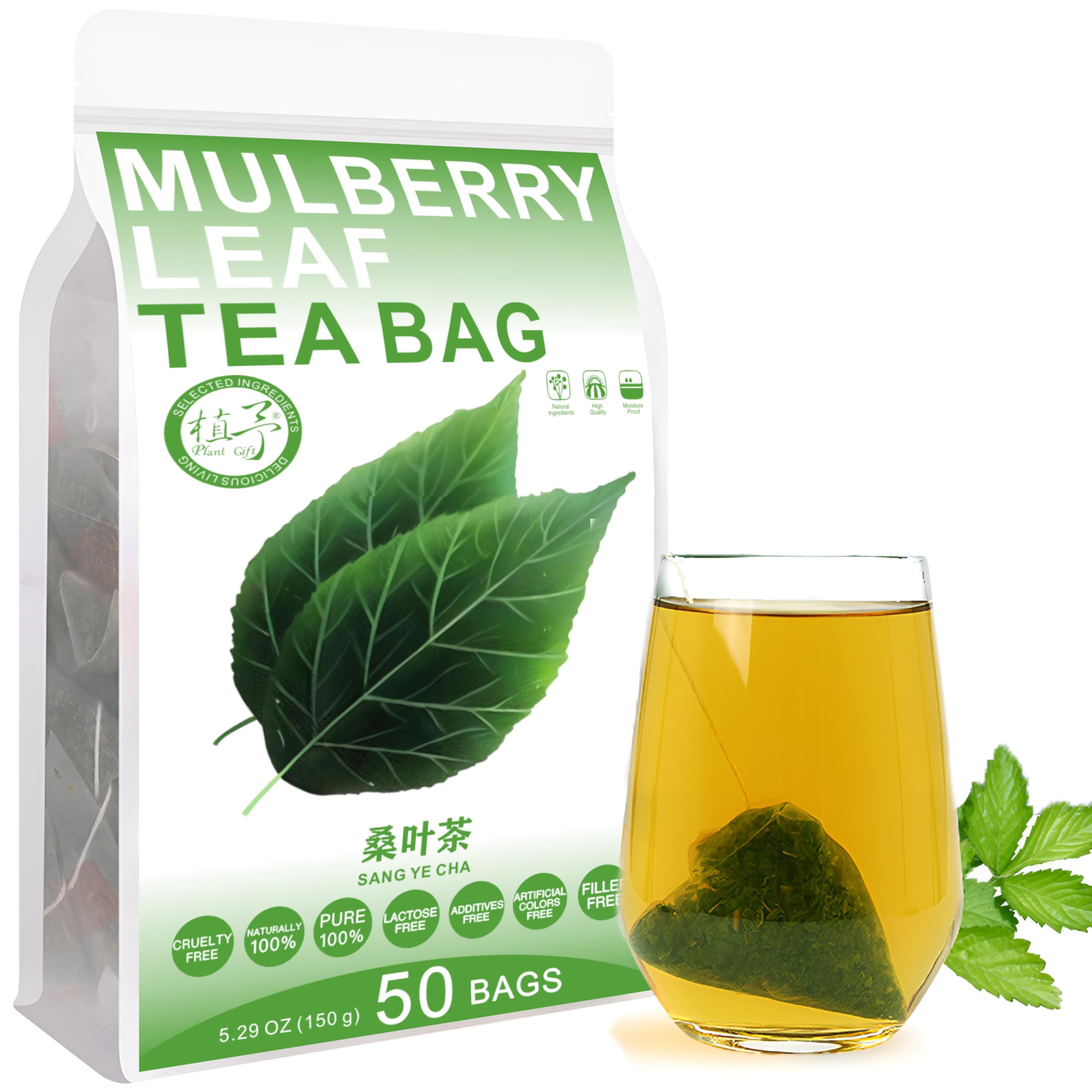 Amazon.com : Plant Gift Mulberry Leaf Tea Bag 桑叶茶, 150g/5.29oz