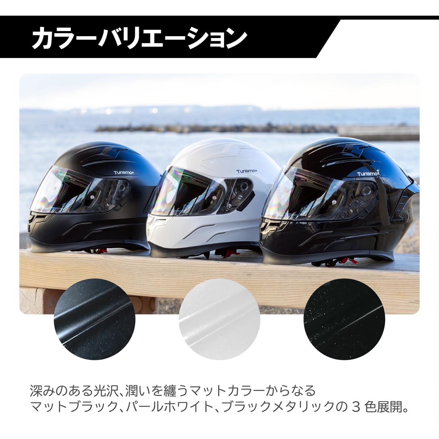 Amazon | リード工業(LEAD) バイクヘルメット フルフェイス ピンロック