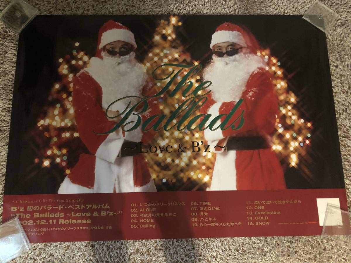 Amazon.co.jp: B'zThe Ballads ひげサンタ駅貼り店頭告知ポスター 品