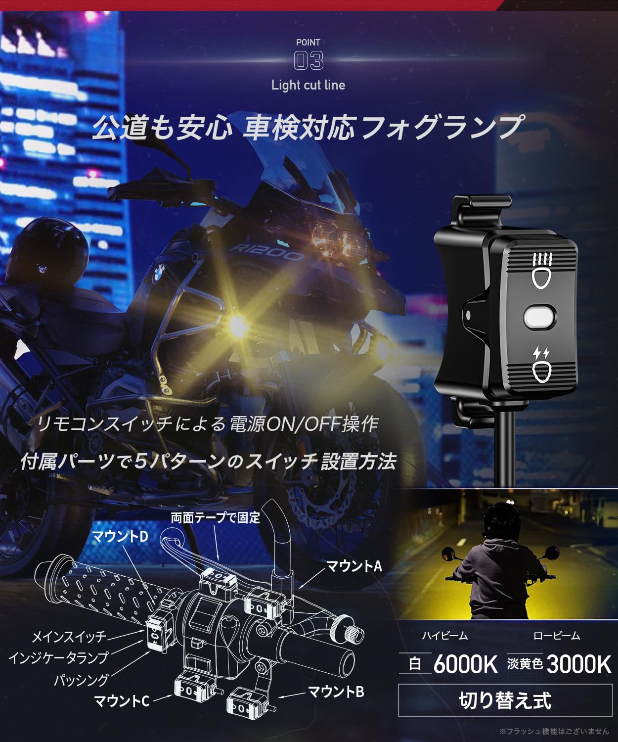 Amazon | Kaedear(カエディア) バイク LED プロジェクター フォグ 