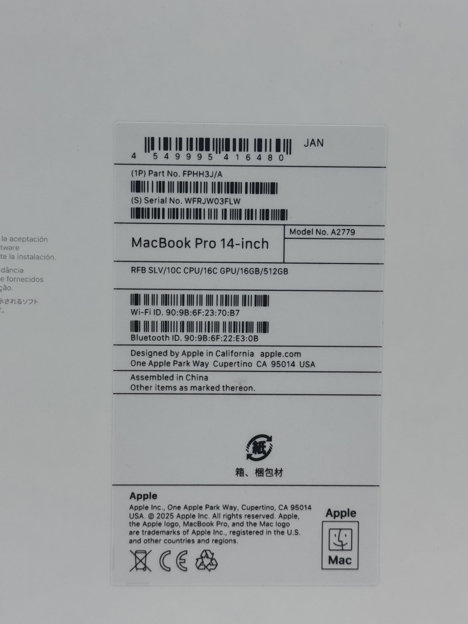 Amazon.co.jp: 【整備済み品】MacBook Pro Liquid Retina XDR