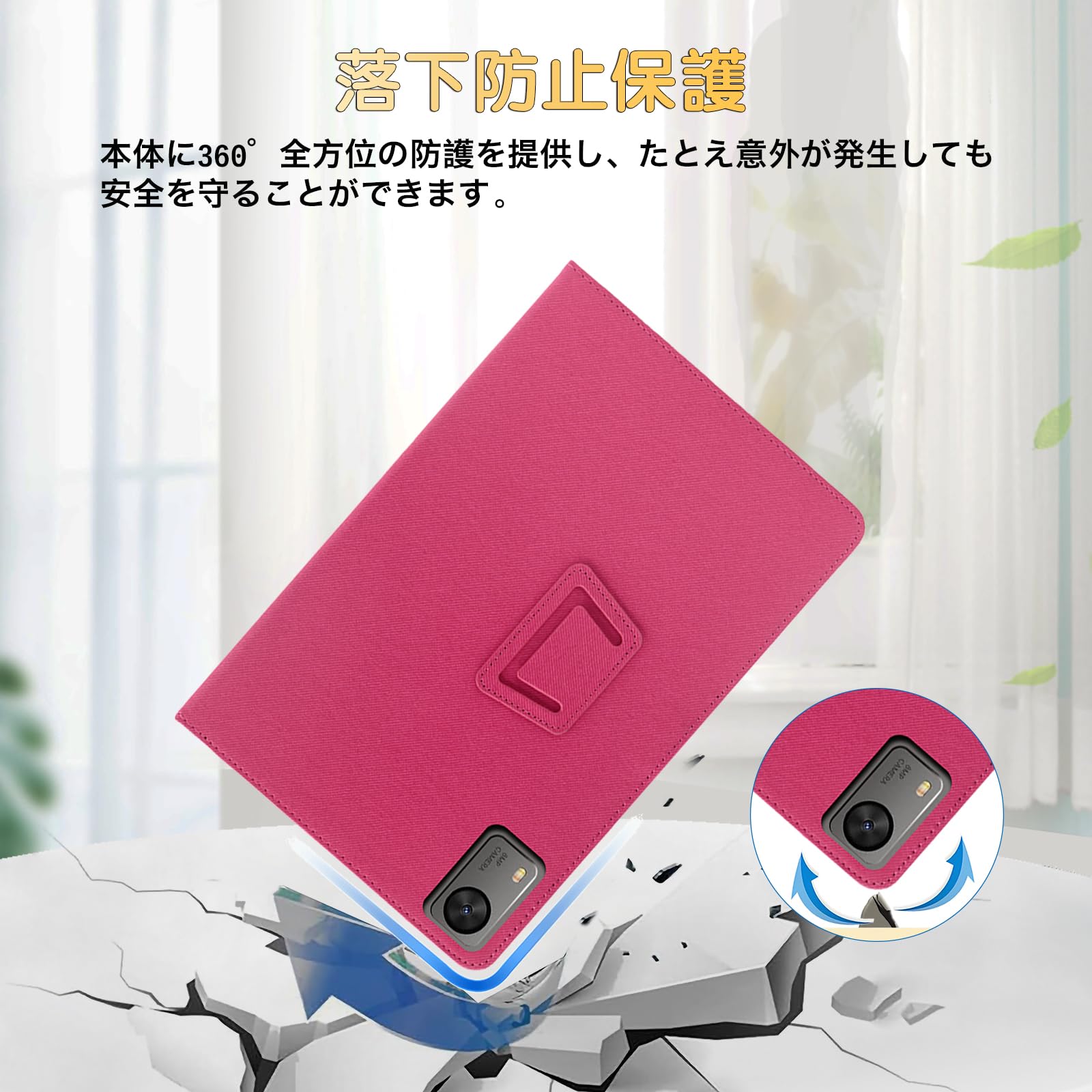 Amazon.co.jp: For PHILIPSタブレットT7315専用ケース薄型軽量防水防汚