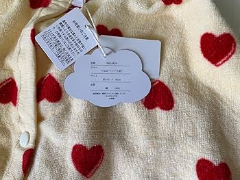 PEOPLE1 タオルセット+ビニールバック PEOPLE1 タオルセット+ビニールバック PEOPLE1 タオルセット+