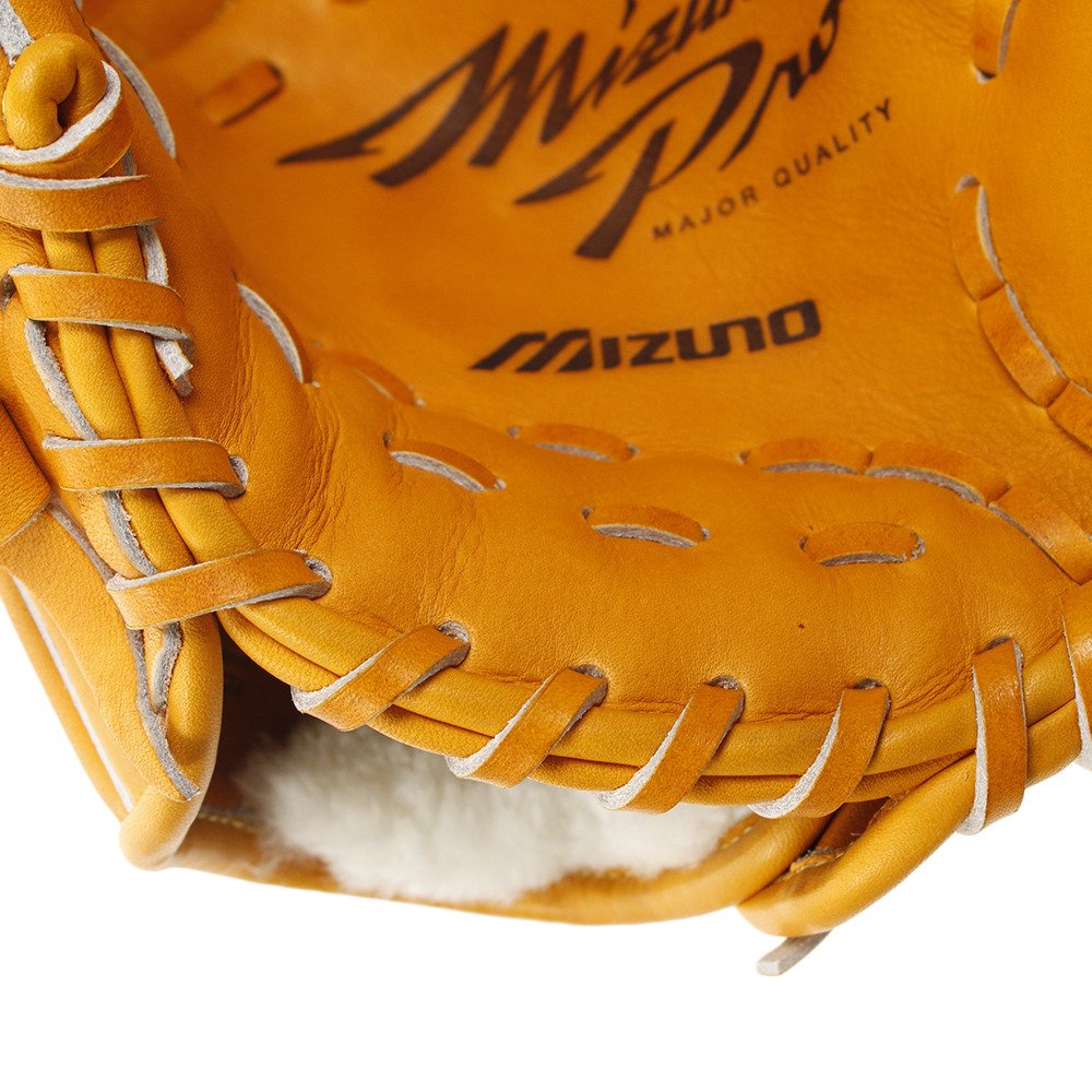 Amazon | 【MIZUNO】ミズノ 軟式用グローブ ミズノプロ スピード