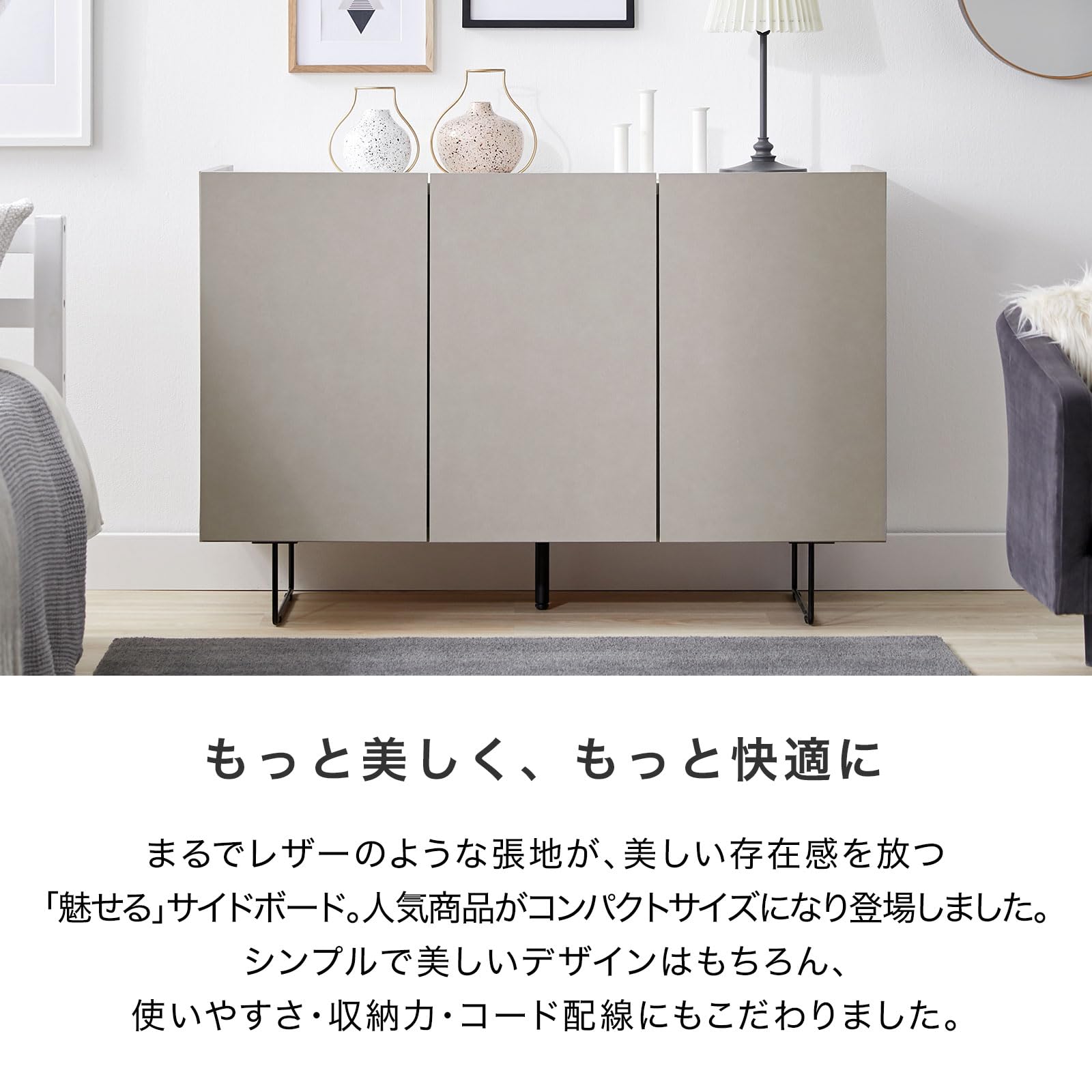 Amazon｜LOWYA ロウヤ チェスト キャビネット チェスト・タンス