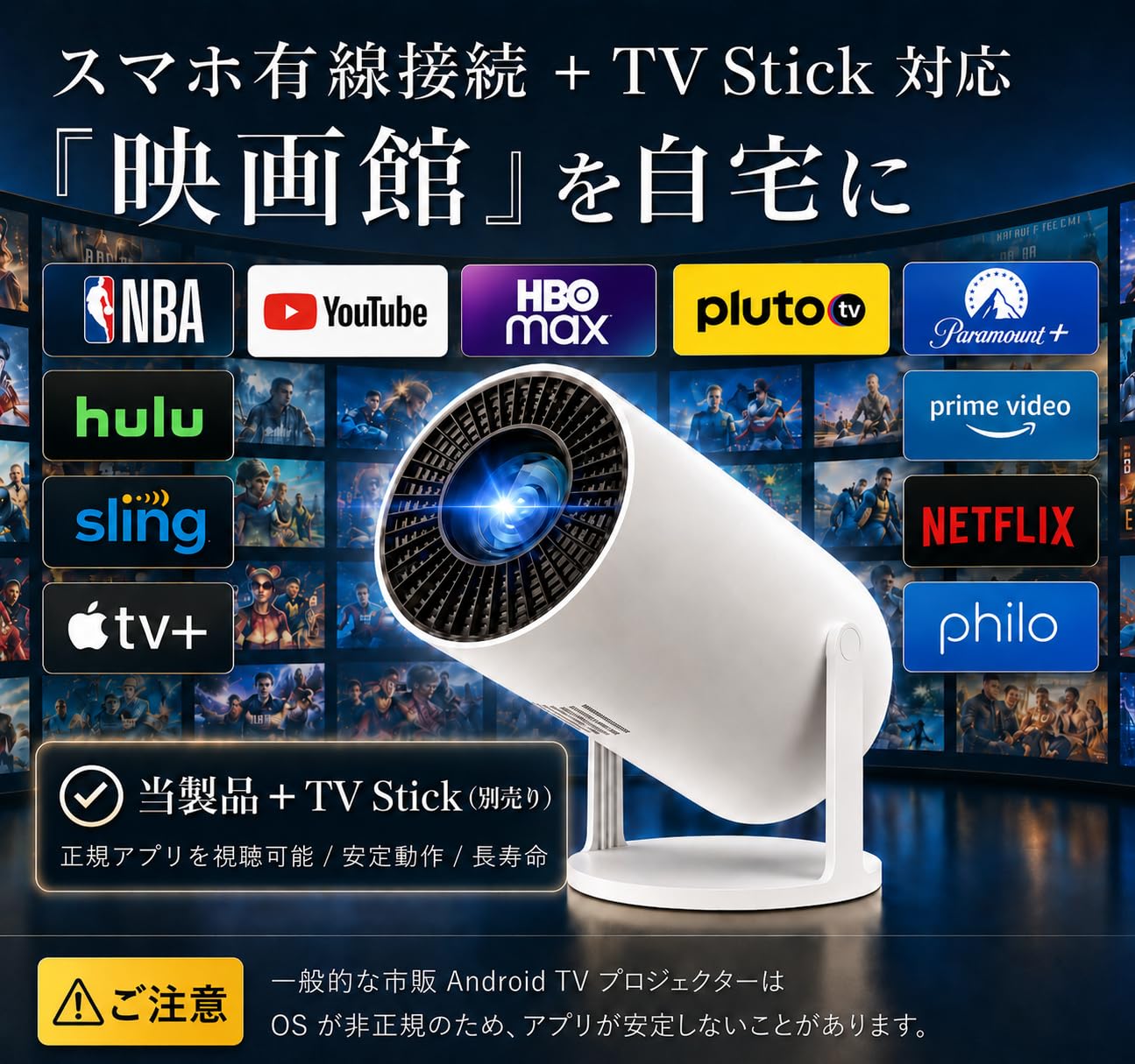 Amazon.co.jp: 【Amazon.co.jp限定】2026新登場WiFiなしでも使える