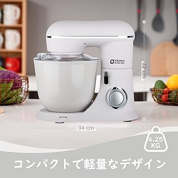 Amazon | Kitchen in the box スタンドミキサー 4.5L+5Lダブルボウル