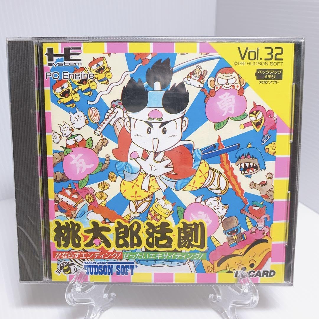 Amazon.co.jp: ・PC エンジン 桃太郎活劇 VOL.32 HuCARD ハドソン 