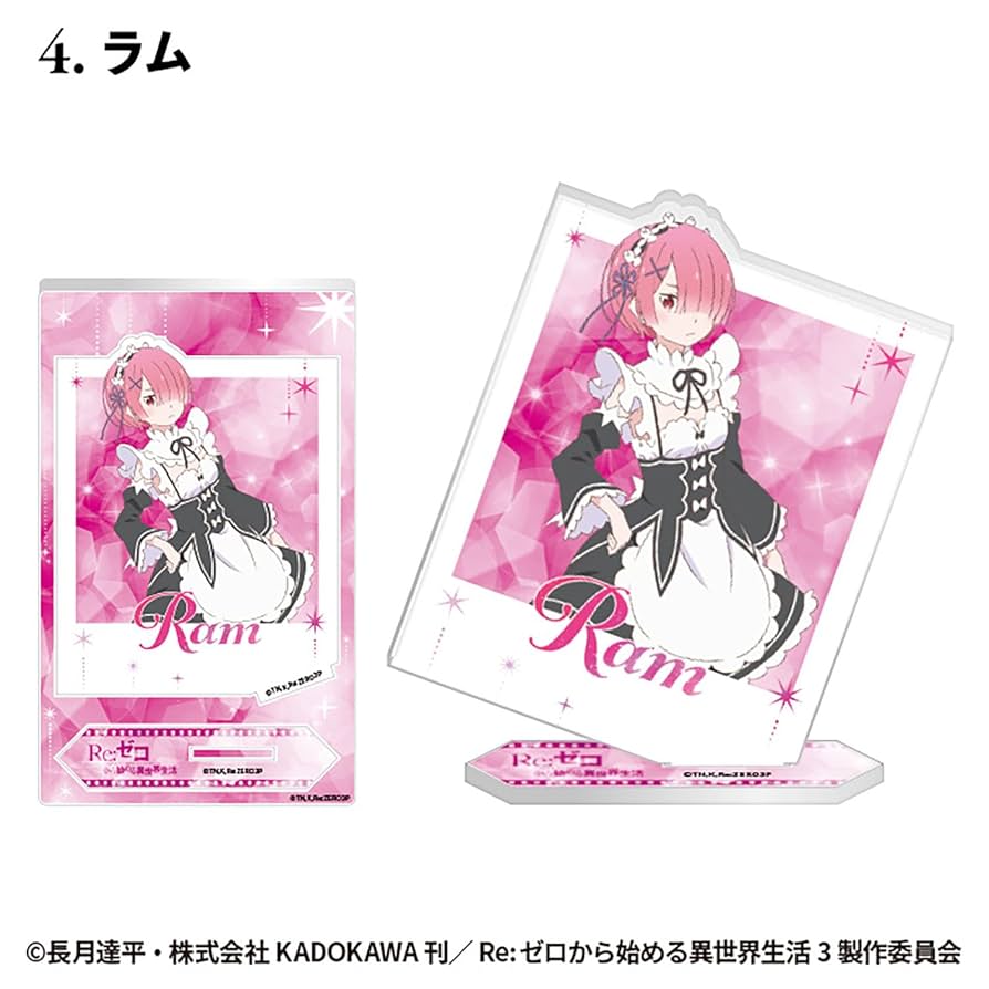 BE:FIRST フォトカード、アクスタセット BE FIRST ジュノン アクスタ トレカset 新品未開封 アクリル