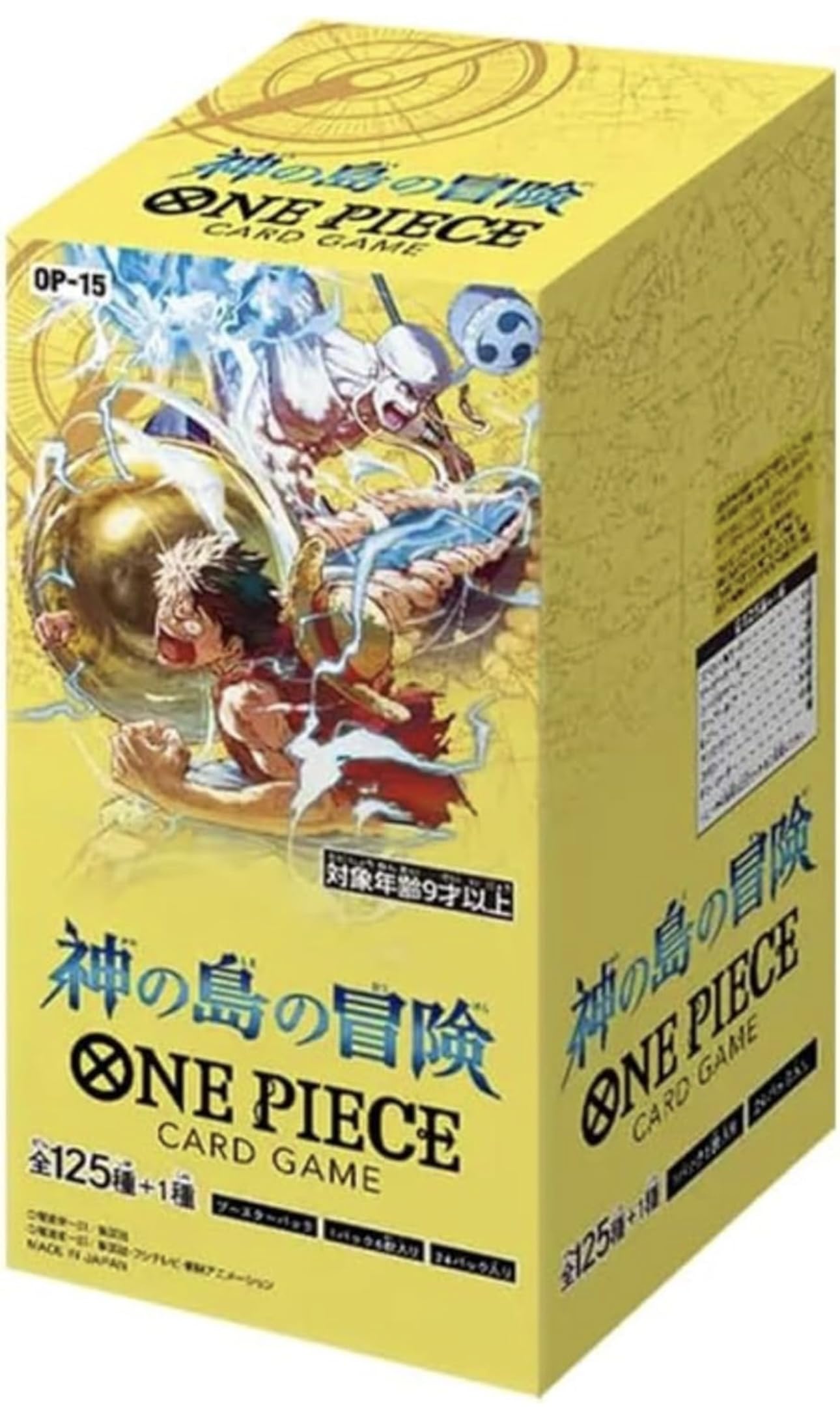 2 28発売予約商品 未開封ボックス 神の島の冒険 Op 15 ワンピース