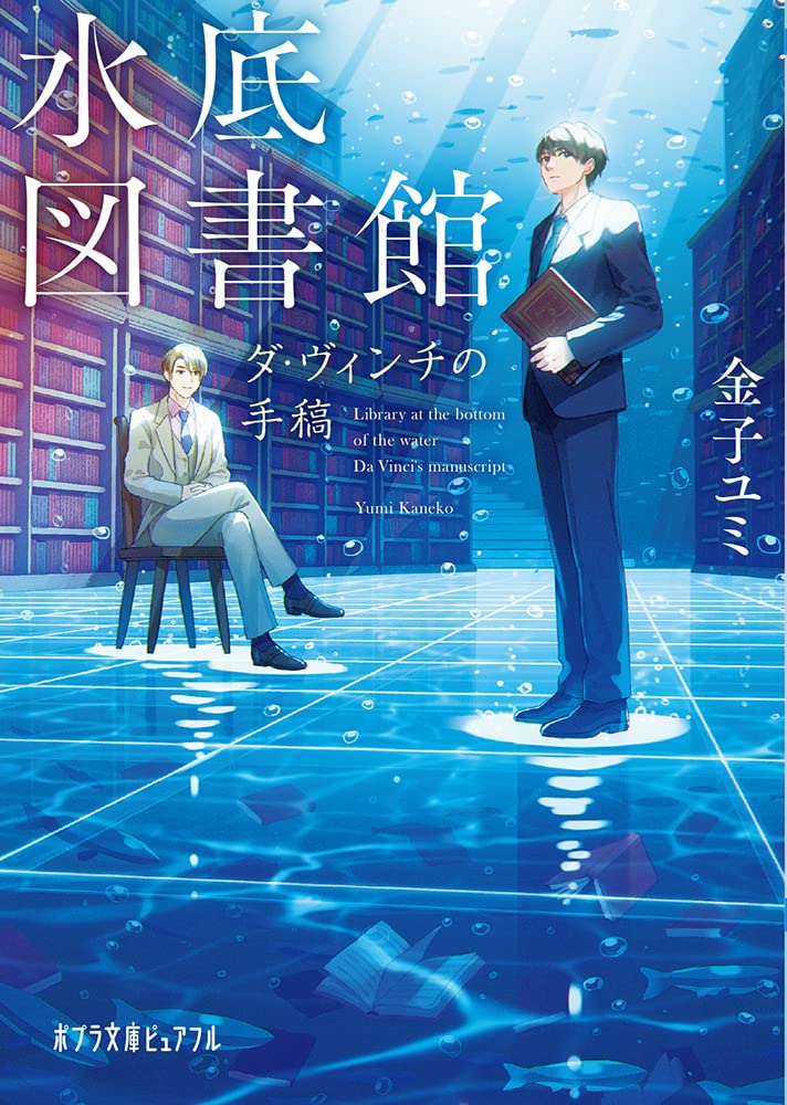 垂水百年のあゆみ　垂水百年のあゆみ続編 71VXhqMN1UL.jpg