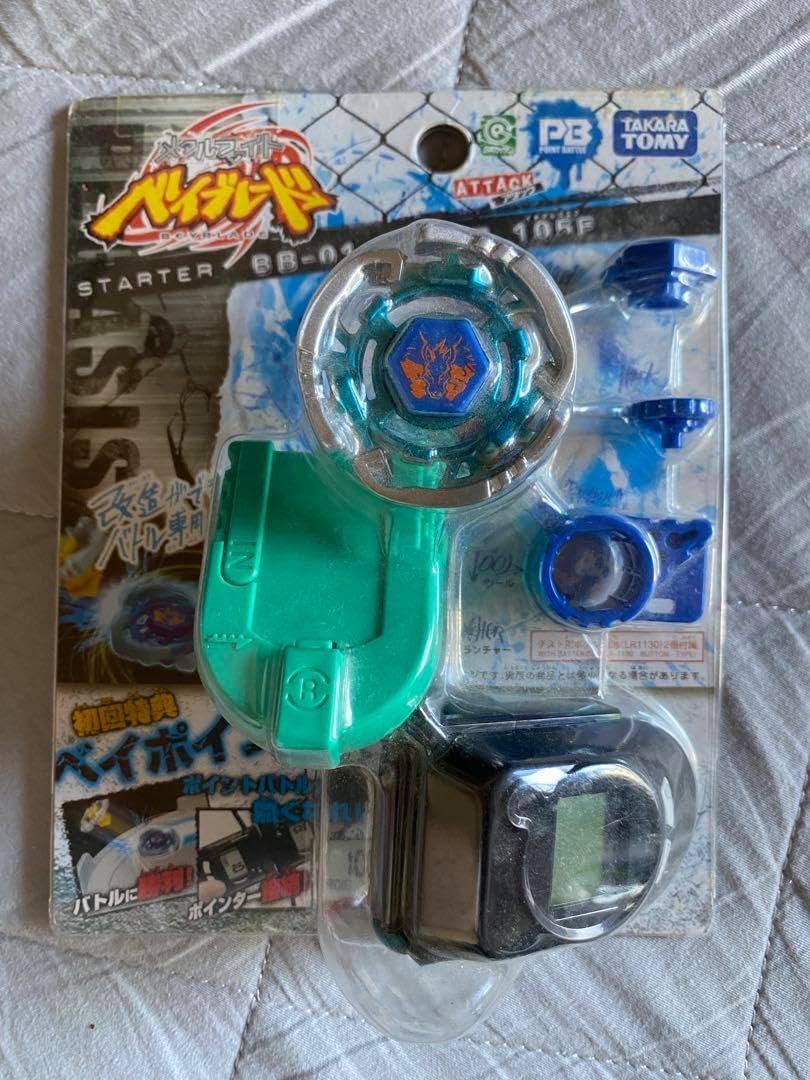 BB-01 ペガシス 105F メタルファイトベイブレード BB-01 ペガシス 105F