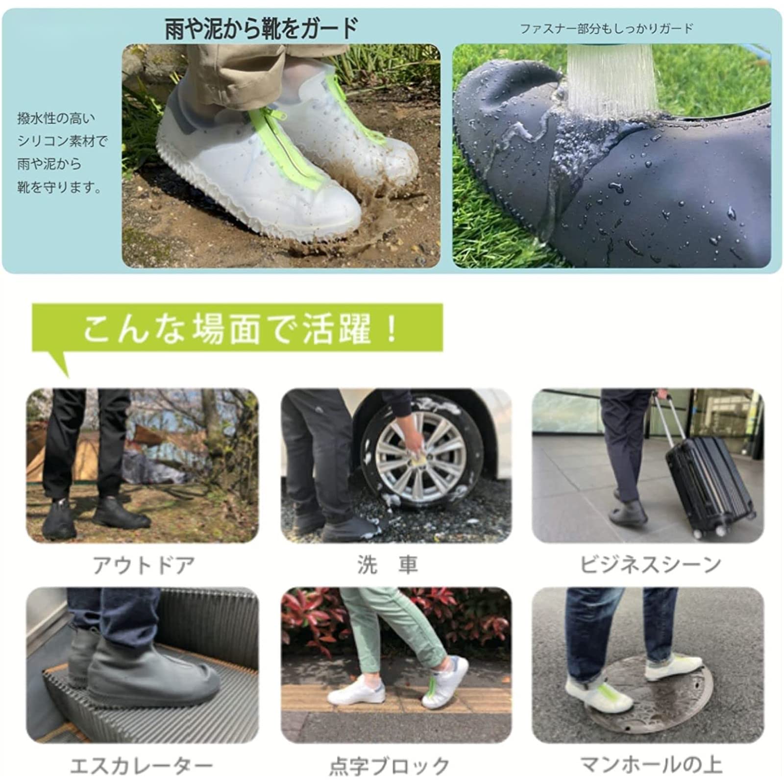 Amazon.co.jp: 靴カバー [10足20枚] 使い捨てシューズカバー 車洗車
