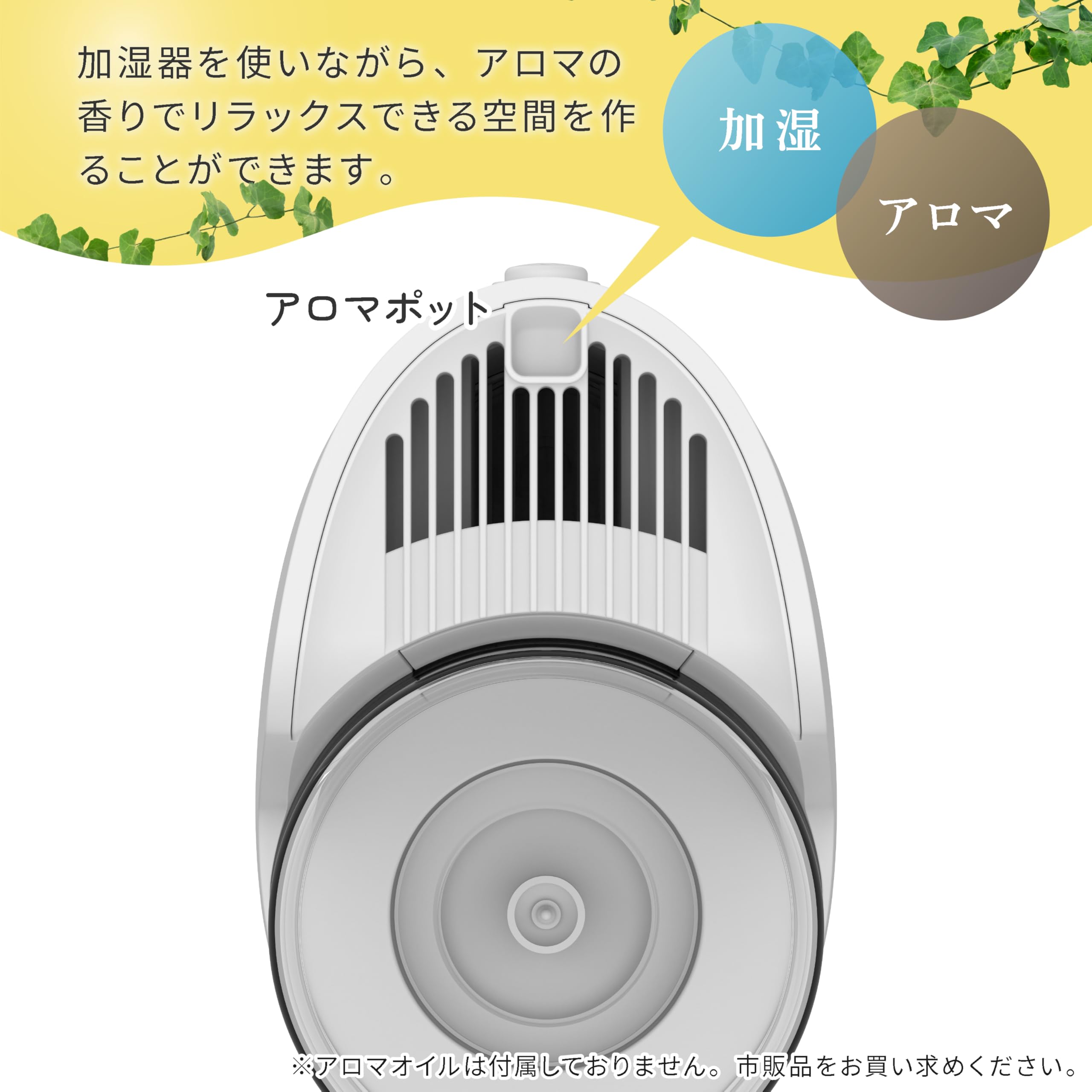Amazon.co.jp: [山善] 加湿器 加熱式 スチーム式 (木造~4畳 / プレハブ