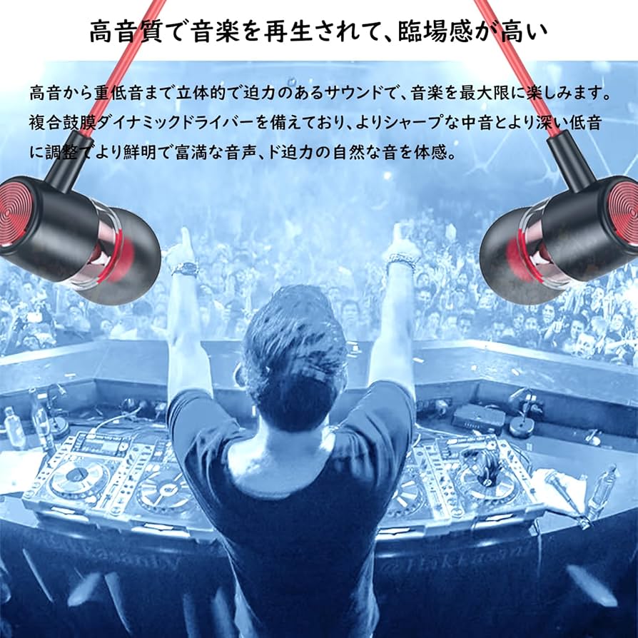 A3！きゃにめ限定ハイレゾ(有線イヤホン付き) A3！きゃにめ限定ハイレゾ(有線イヤホン付き)