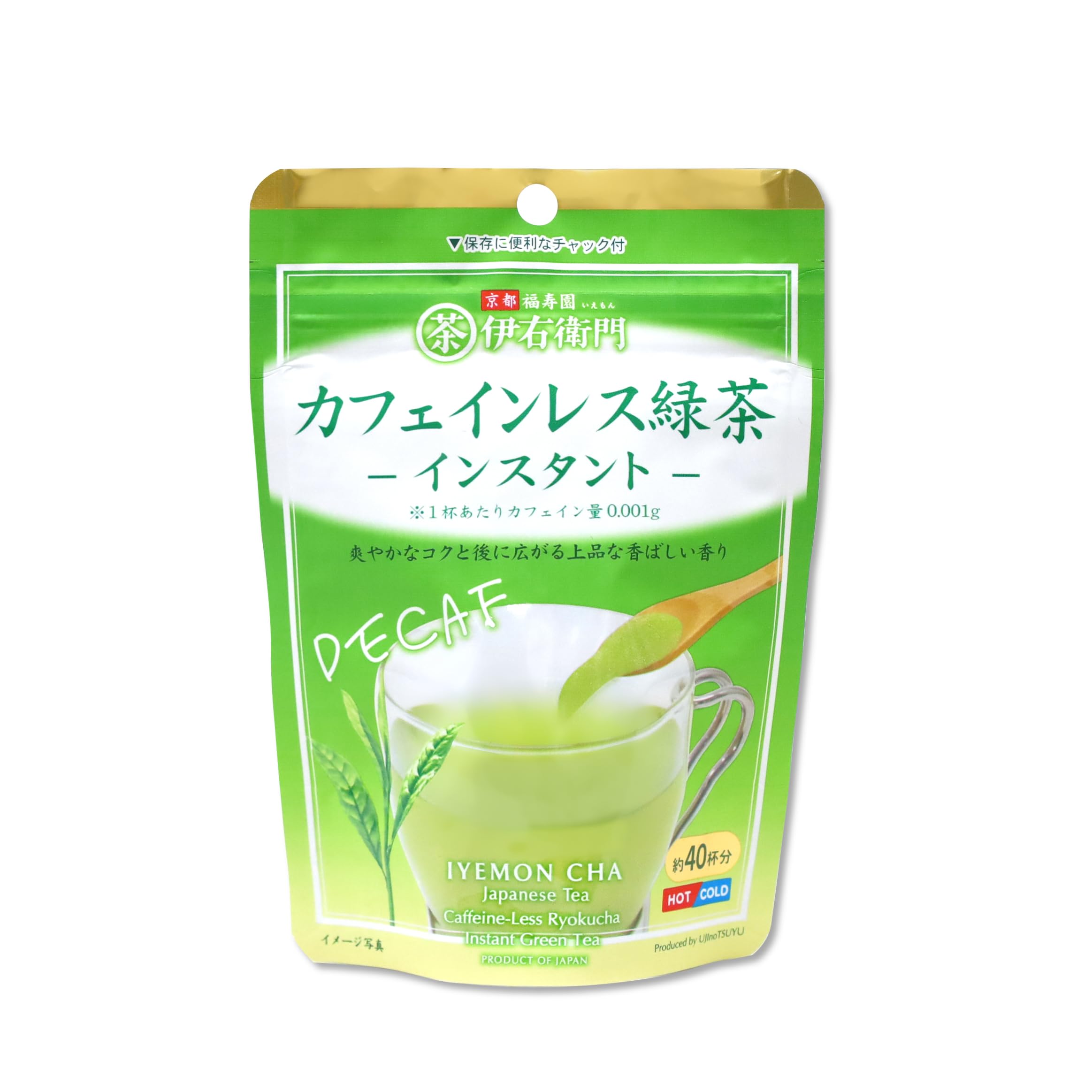 伊右衛門 カフェインレス インスタント緑茶 32g