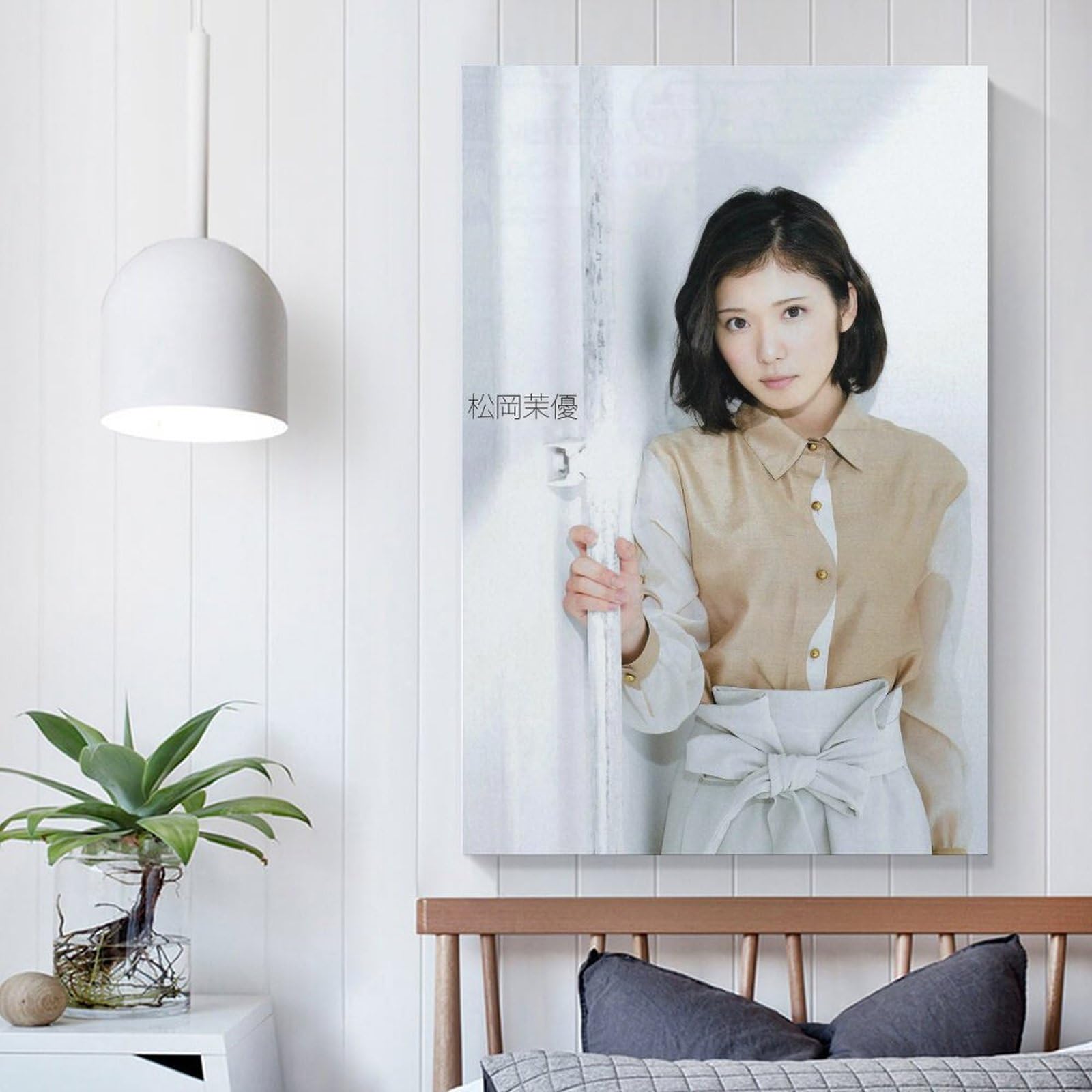 Amazon.co.jp: 松岡茉優 装飾画 松岡茉優 写真集 松岡茉優 ポスター