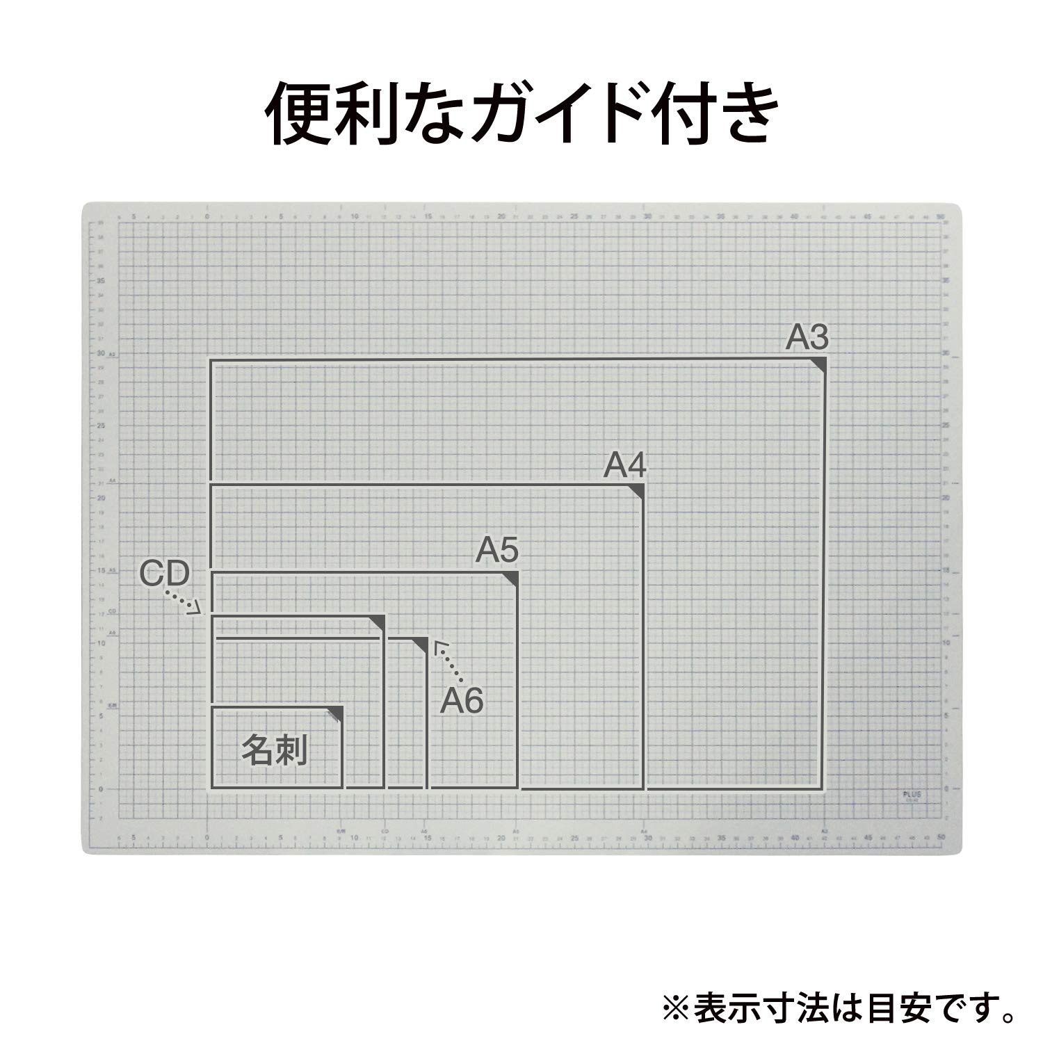 Plus Mata do cięcia A2 rozmiar jasnoszary CS-A2 LGY 48-585 (import z Japonii)